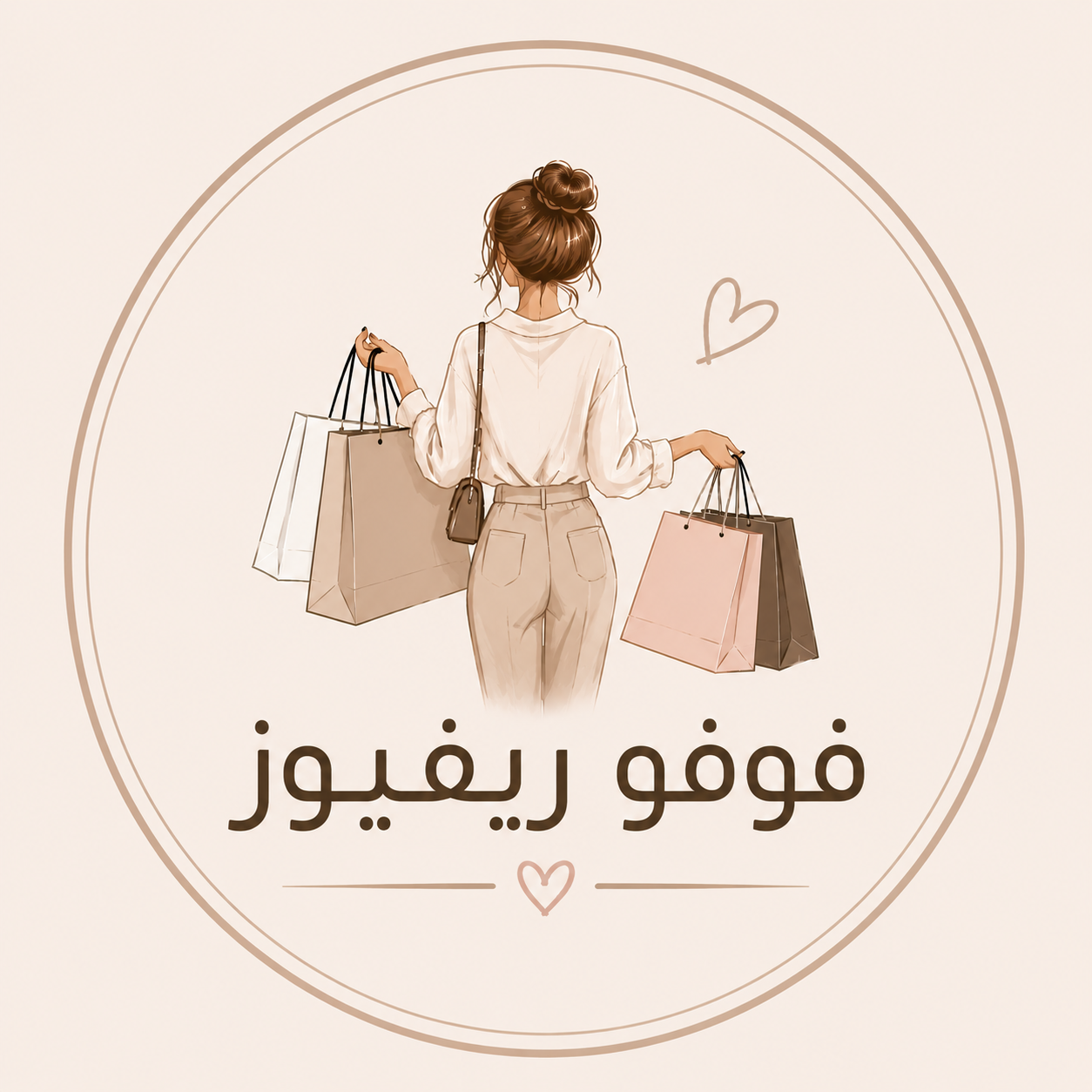 فـوفـو ريـفيـوز