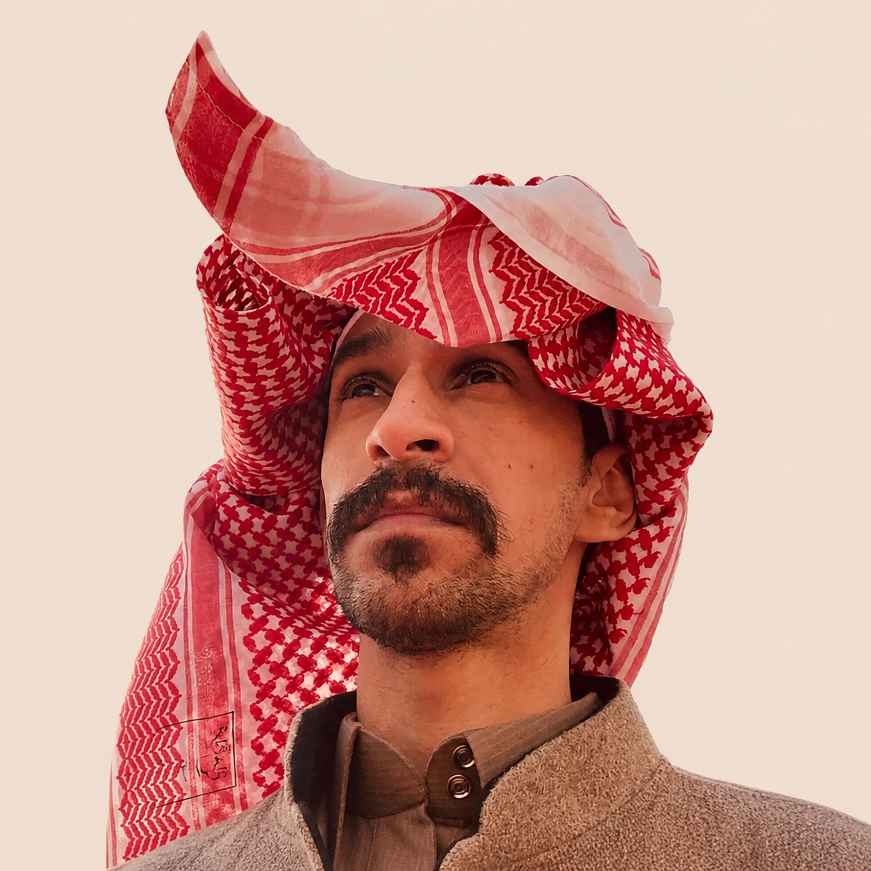 العطار