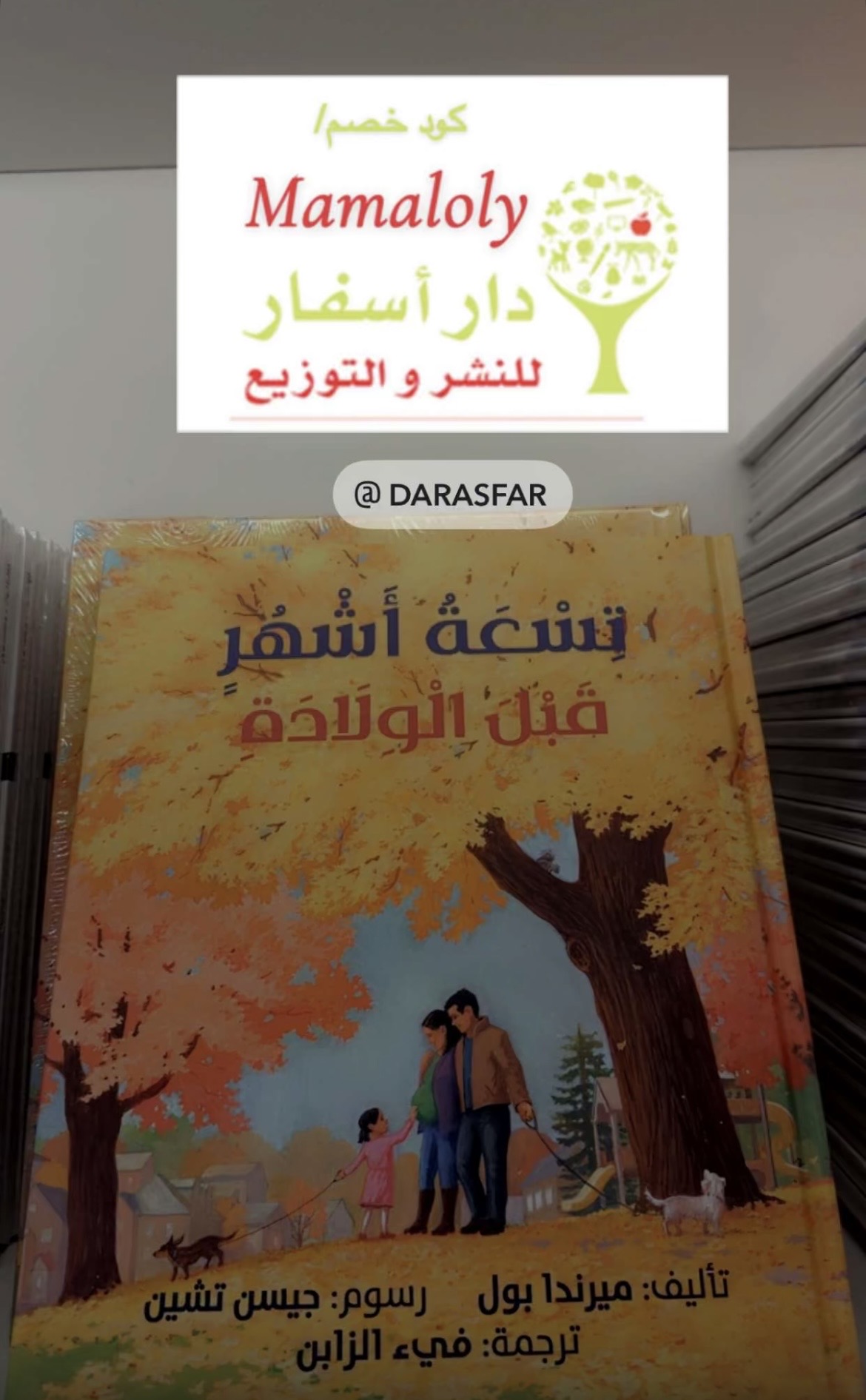تجربتي مع المنتج إضافة صور