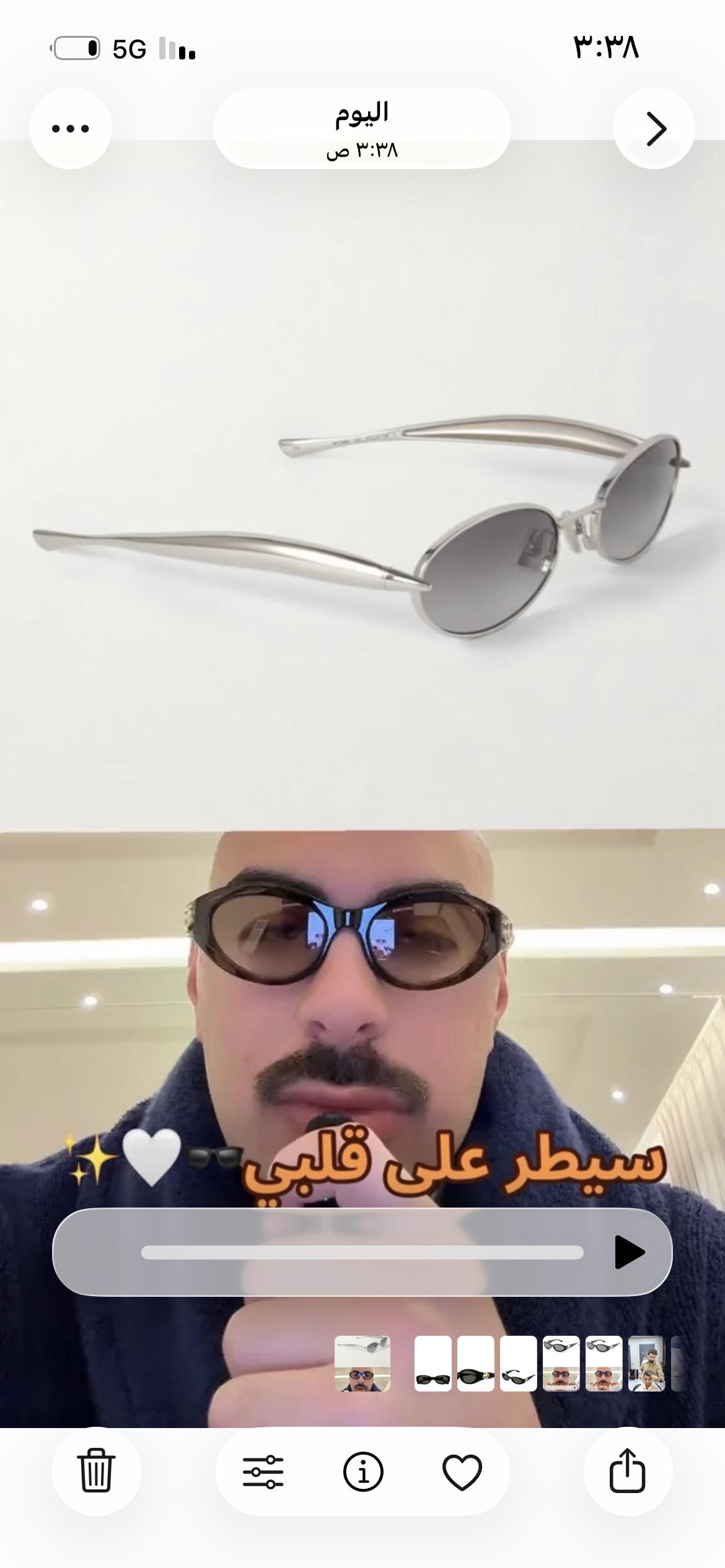 Review Add images