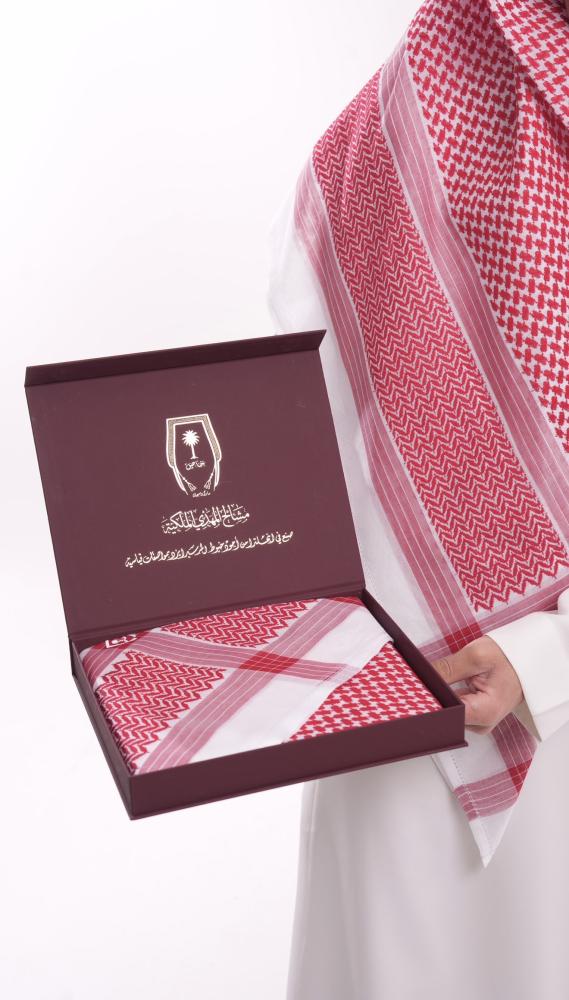 شماغ الرياض