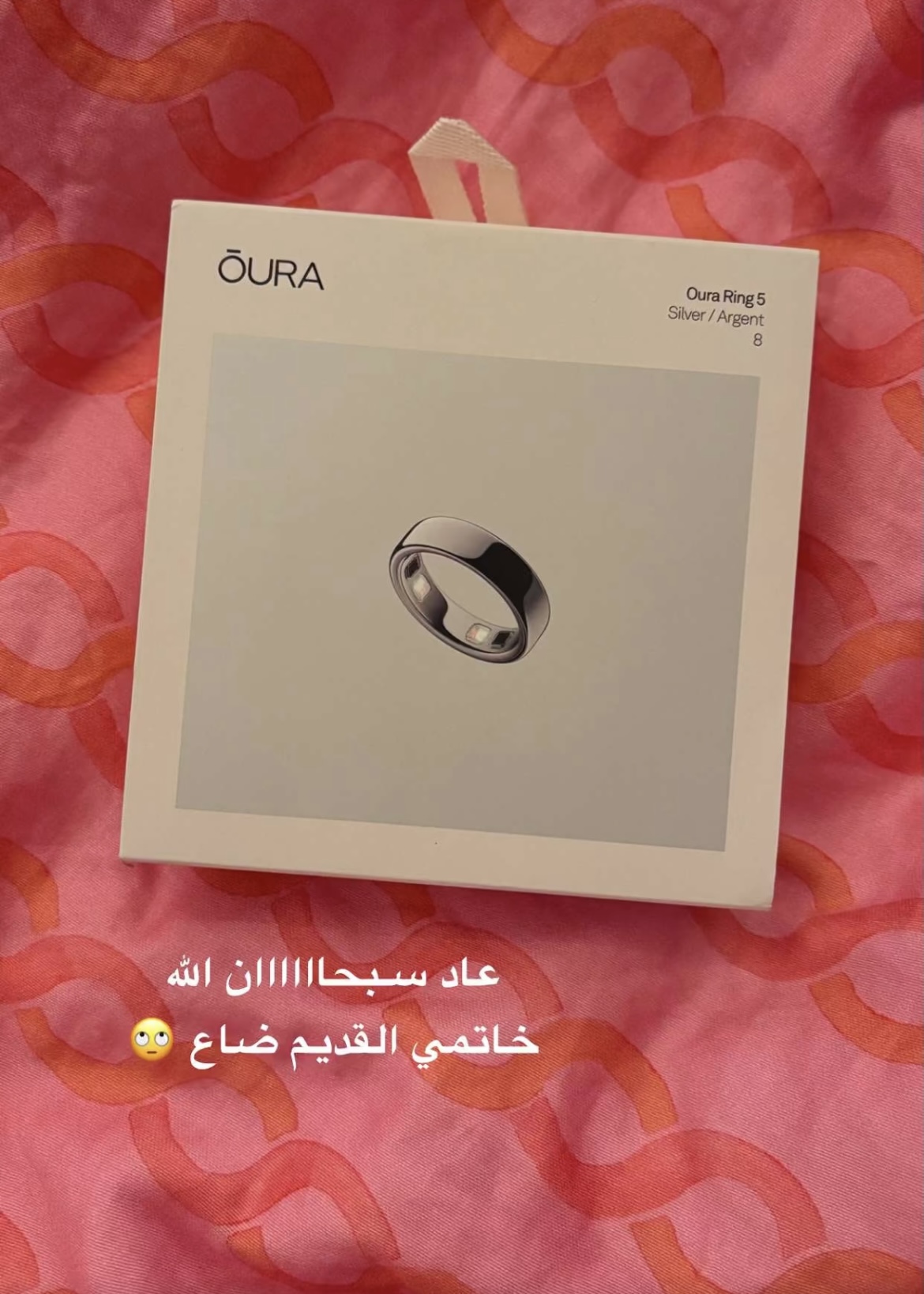 تجربتي مع المنتج إضافة صور