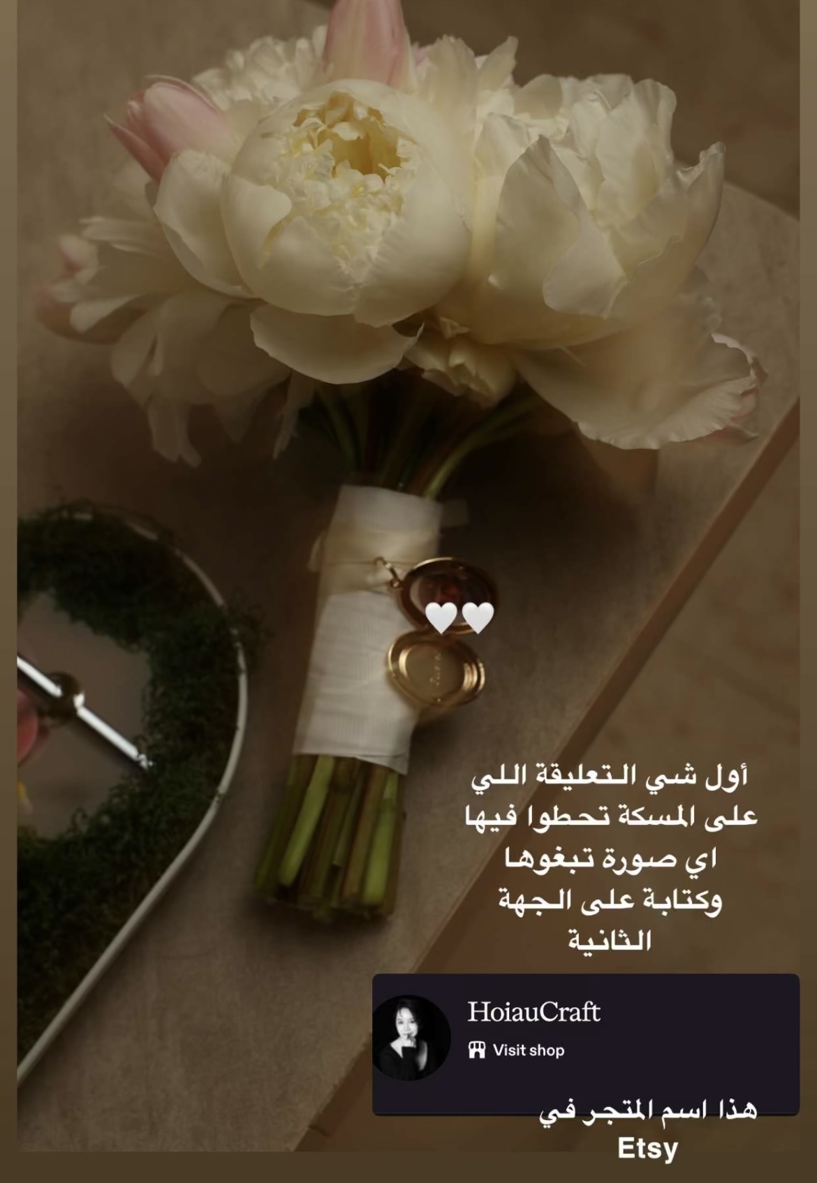 تجربتي مع المنتج إضافة صور