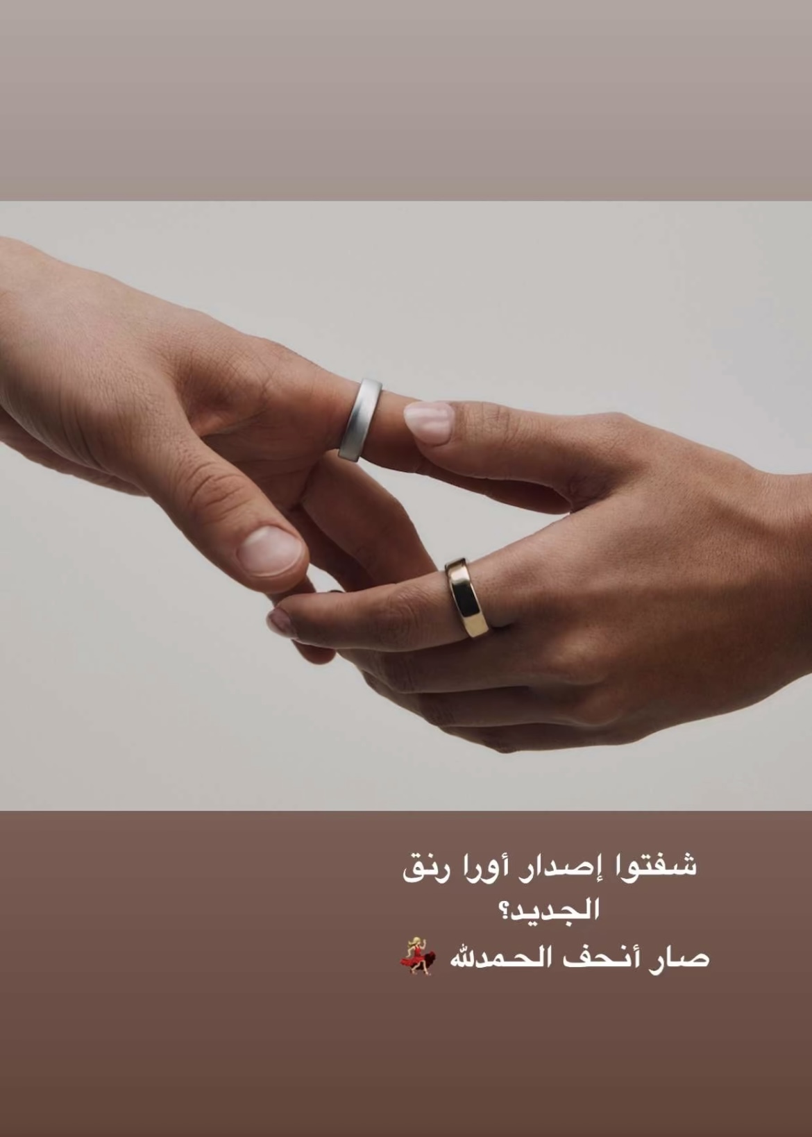 تجربتي مع المنتج إضافة صور