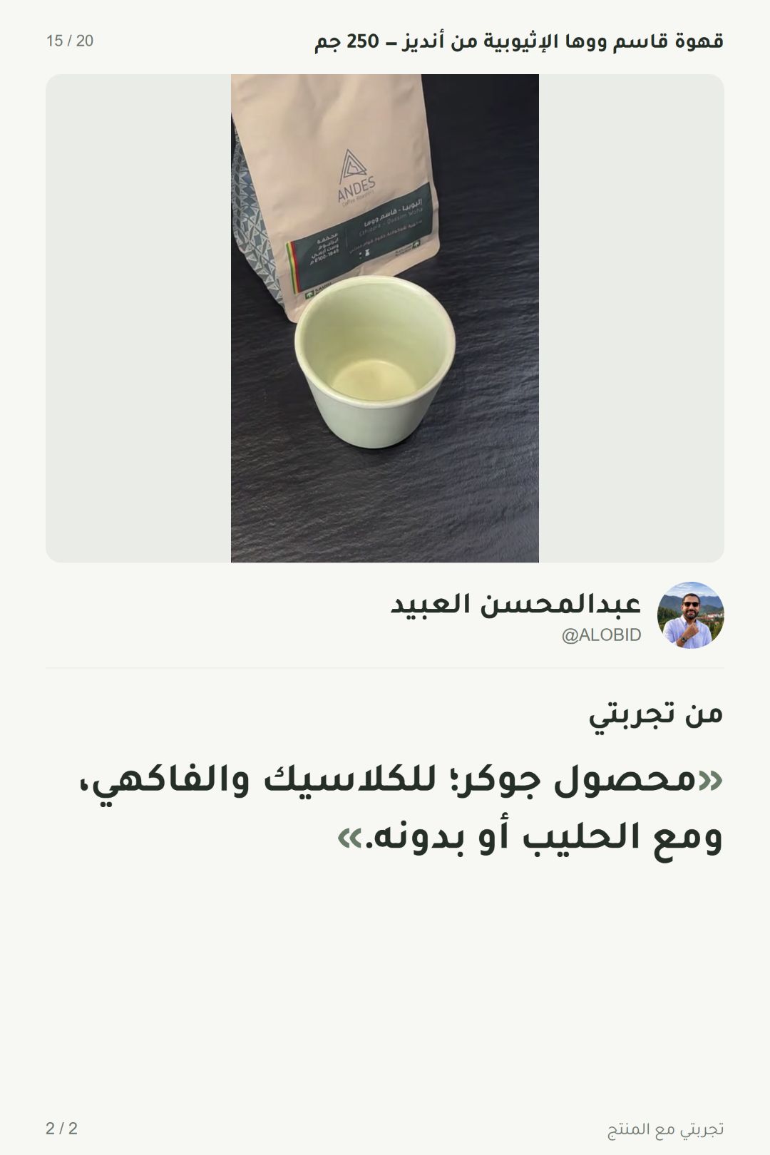Add images