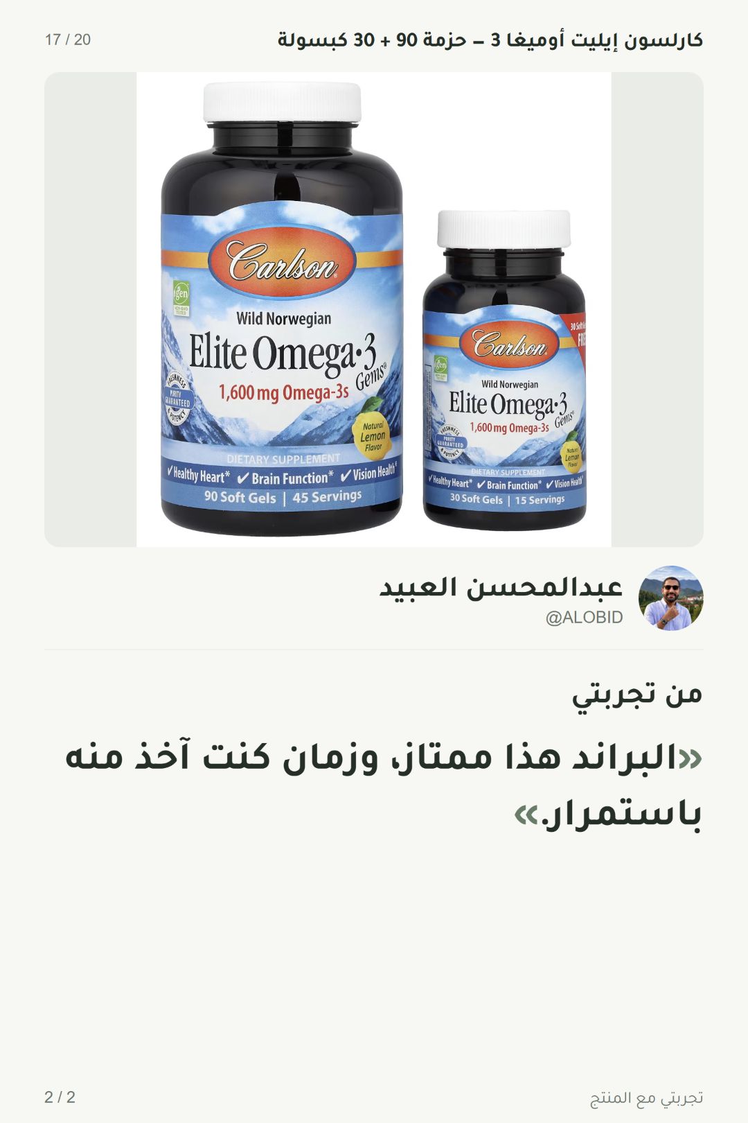 إضافة صور