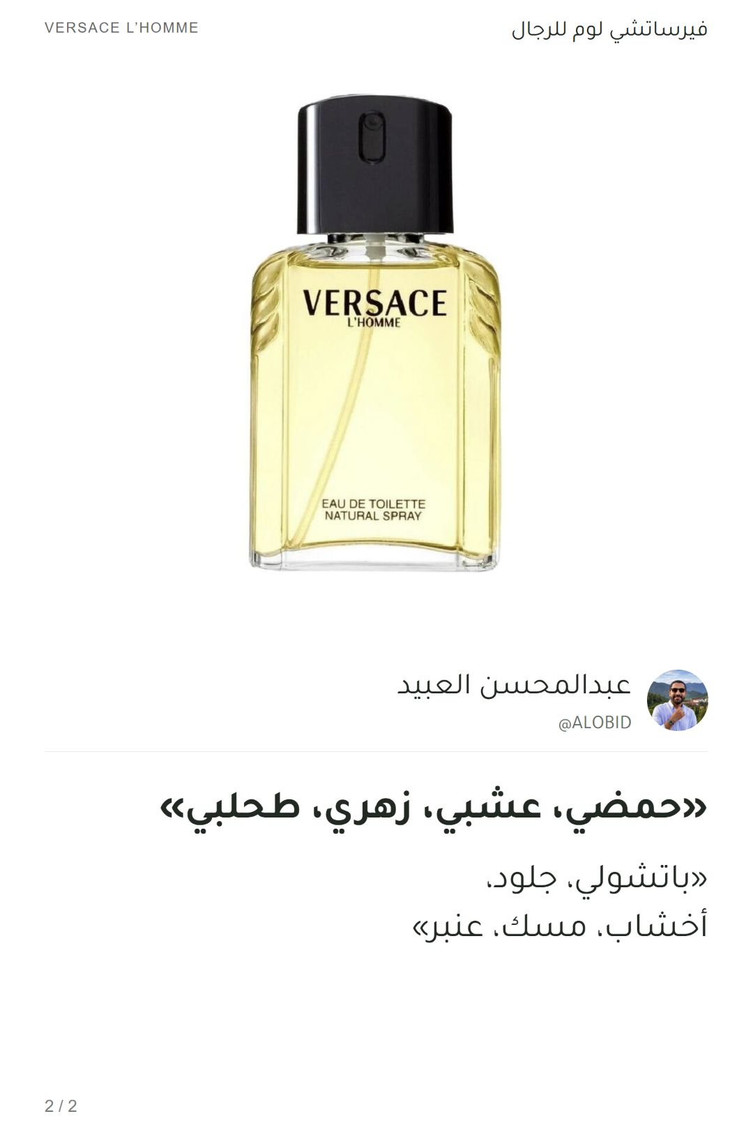 إضافة صور