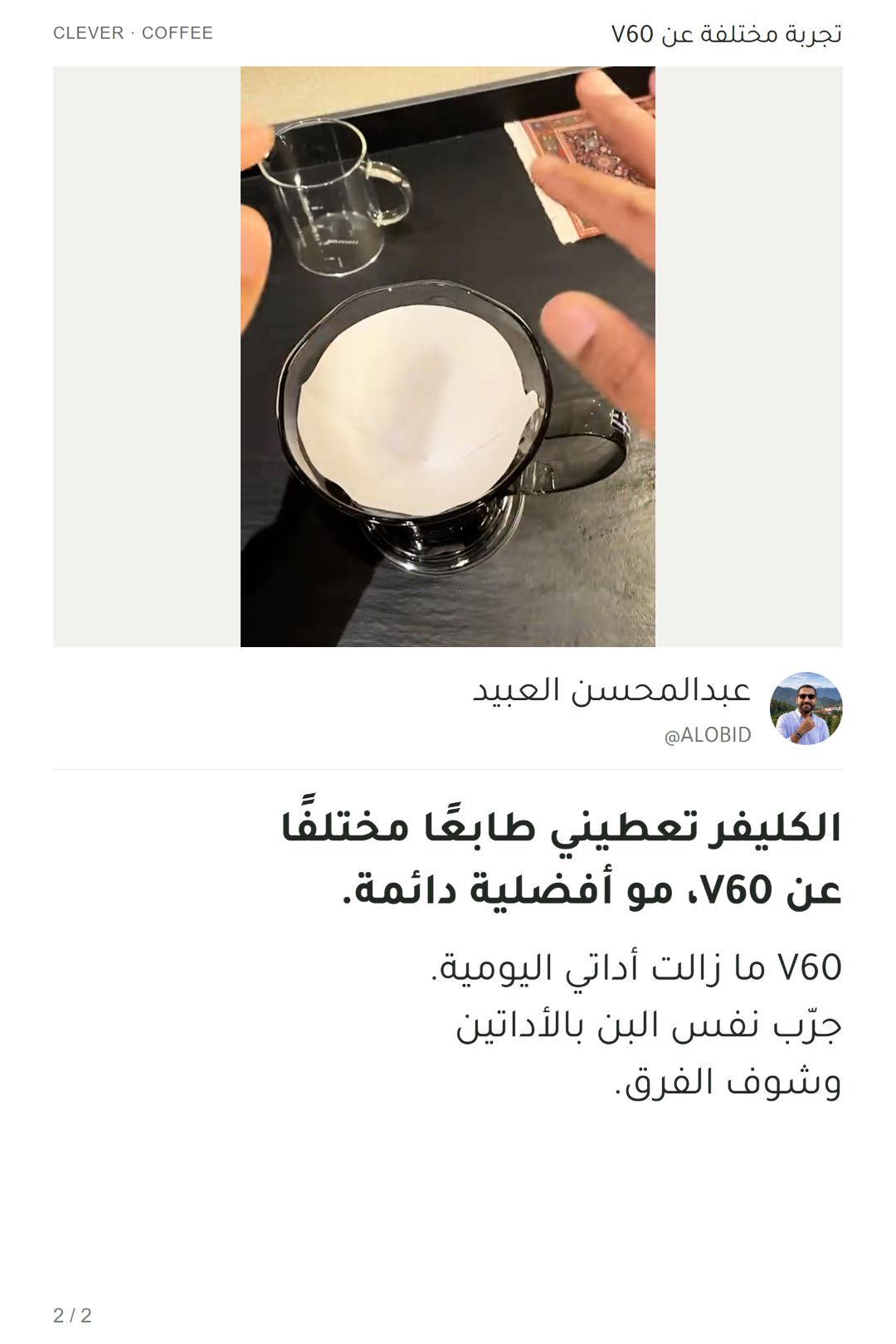 إضافة صور