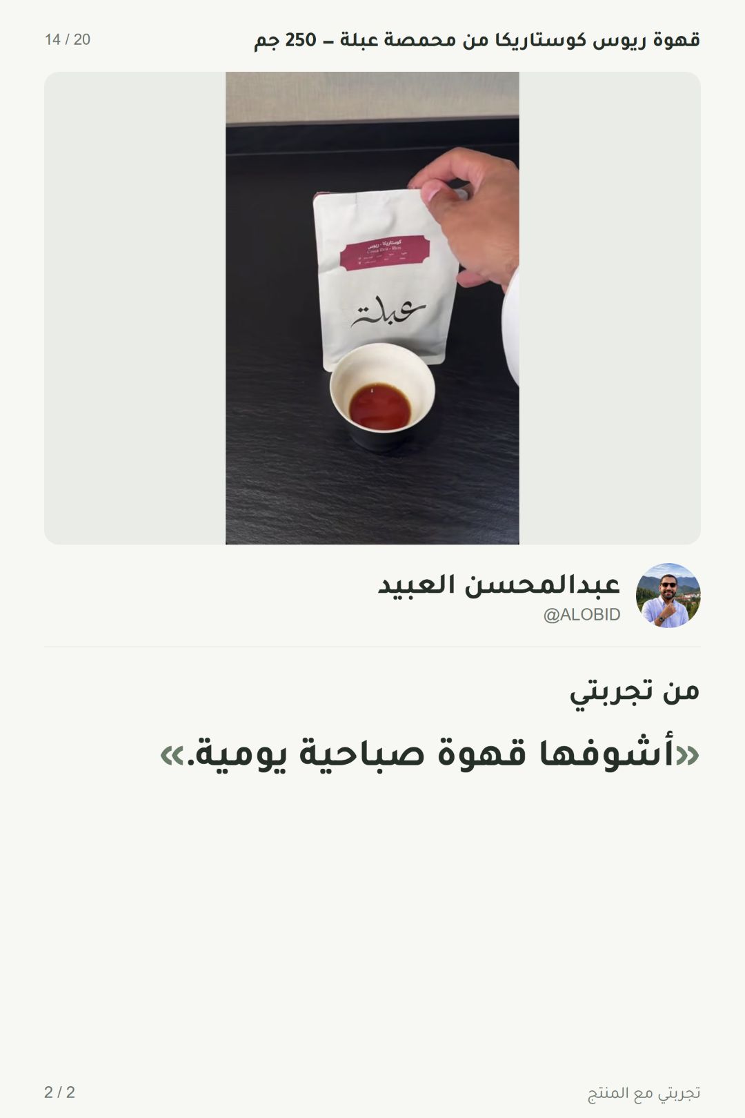 إضافة صور