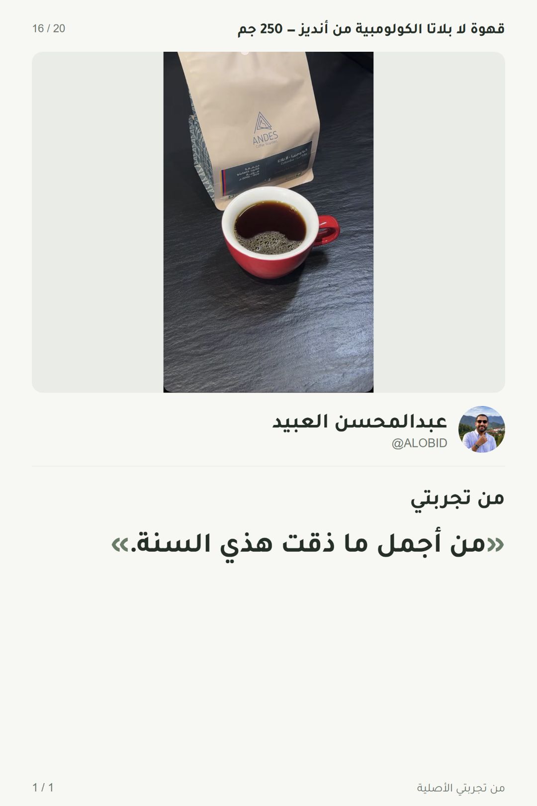 إضافة صور