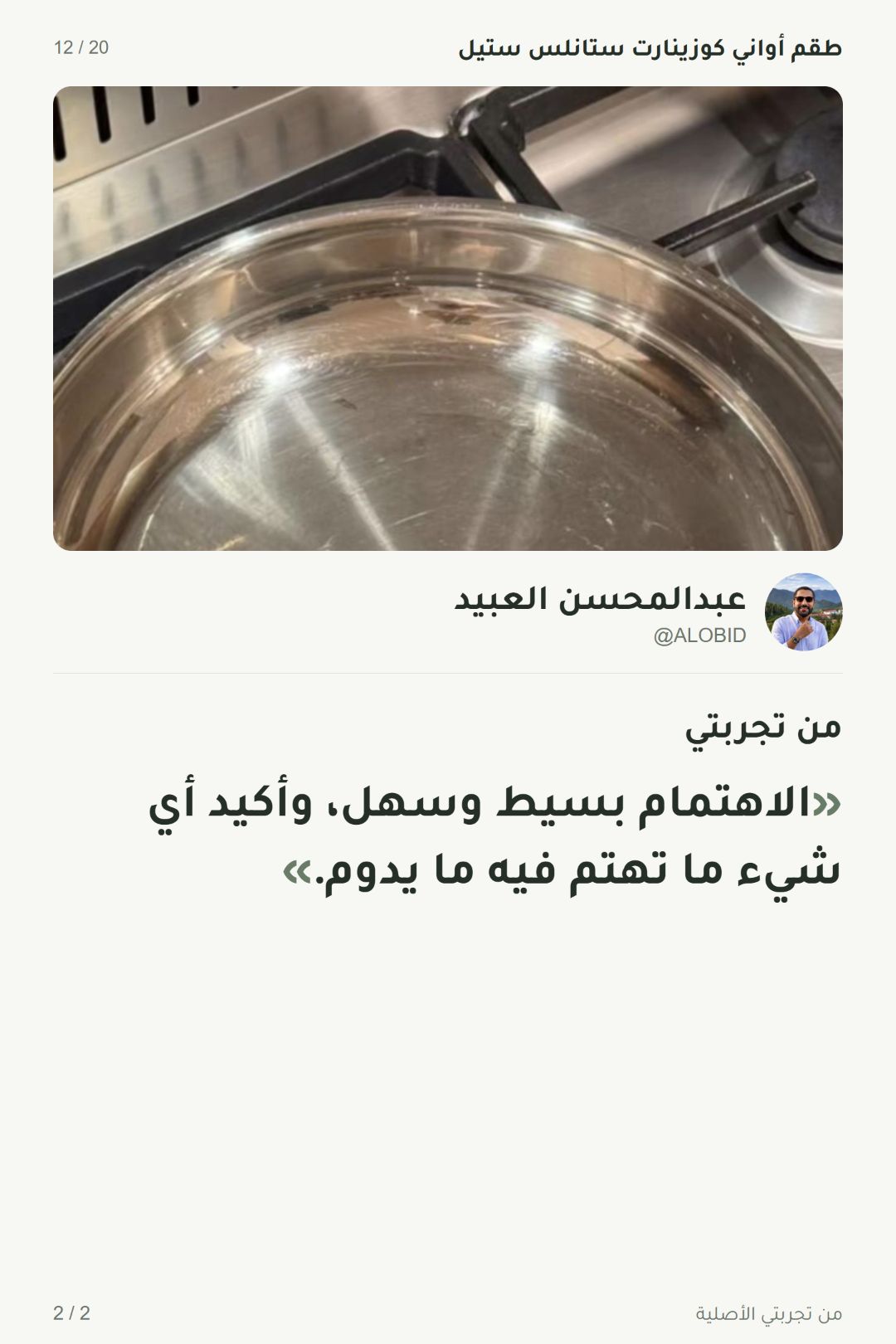 Add images