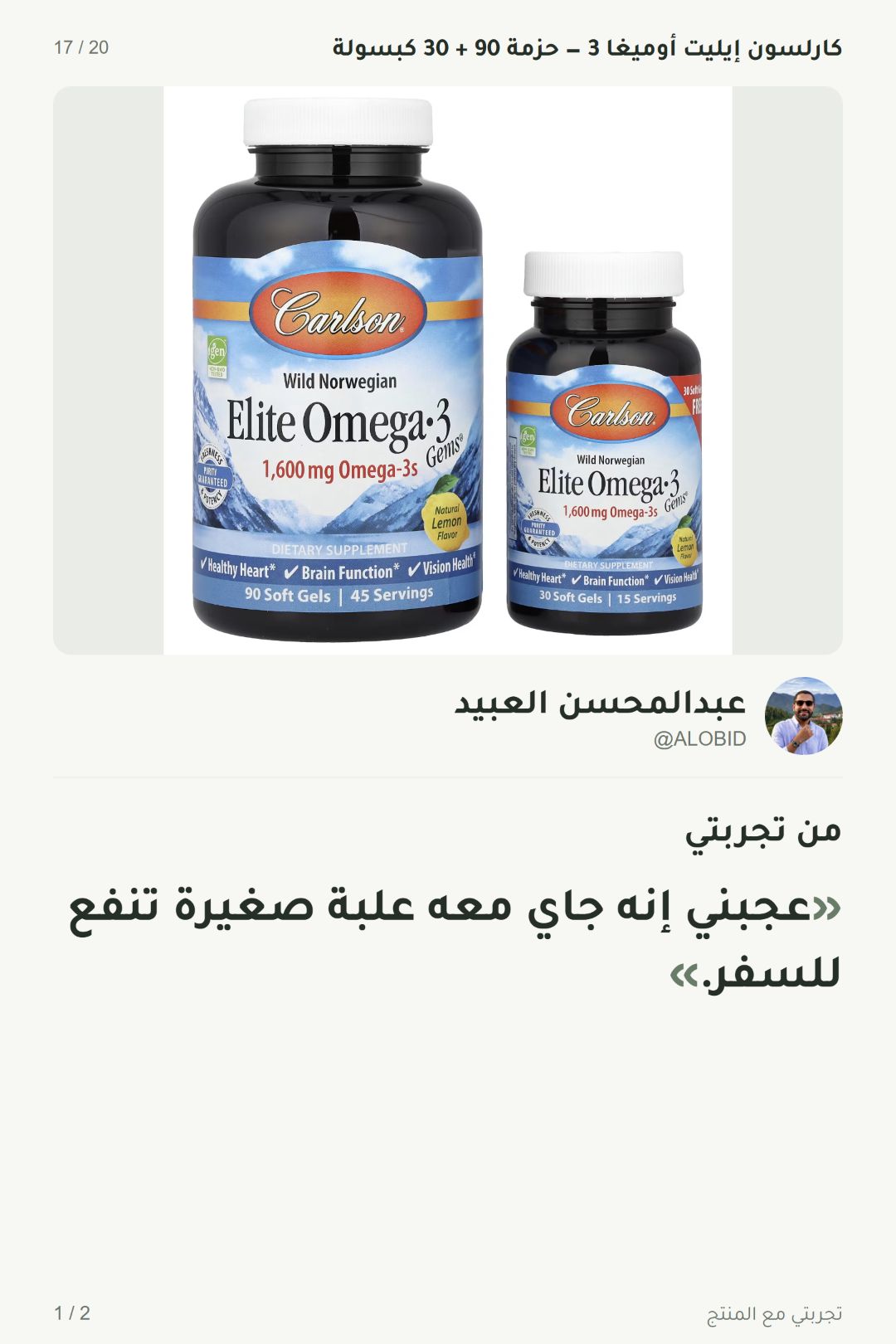 إضافة صور