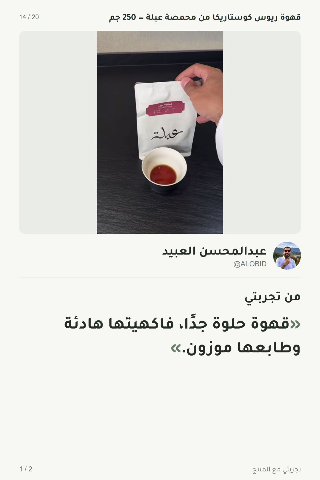 إضافة صور