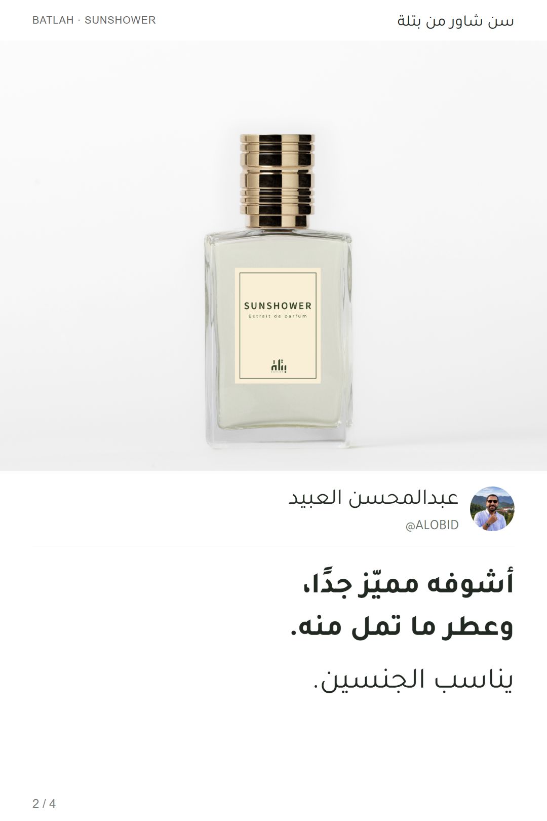 إضافة صور