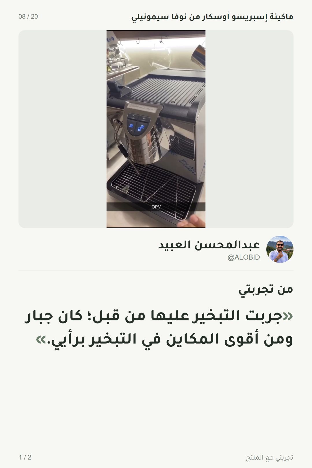 Add images
