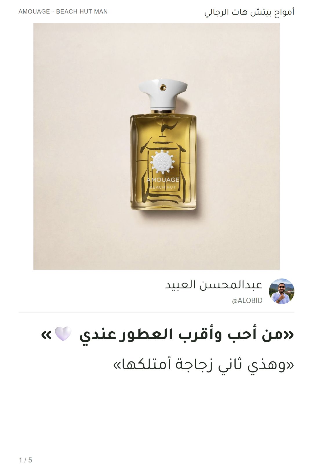 إضافة صور