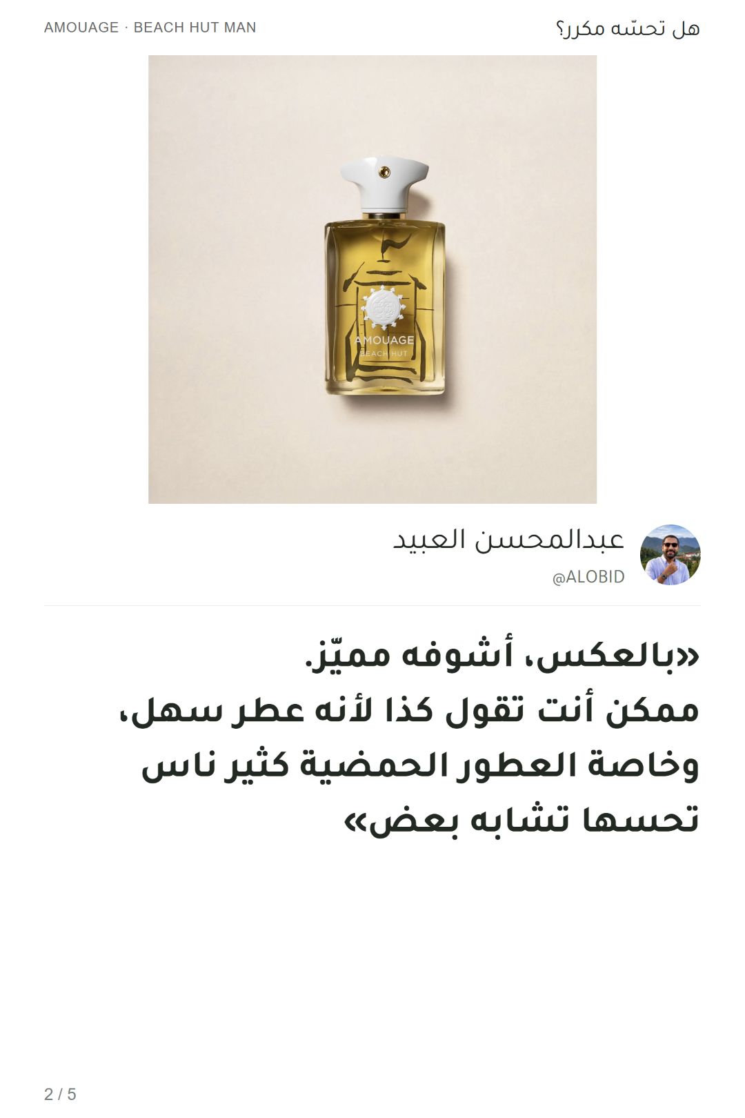 إضافة صور