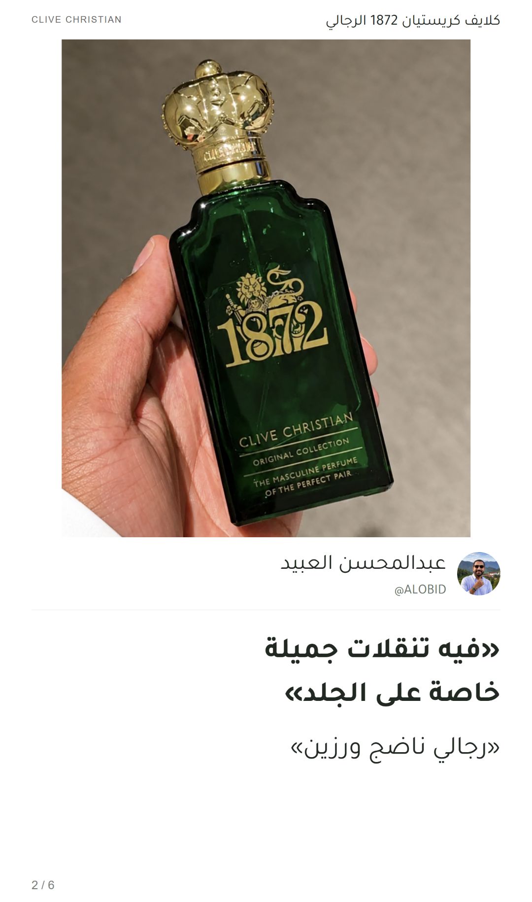 Add images