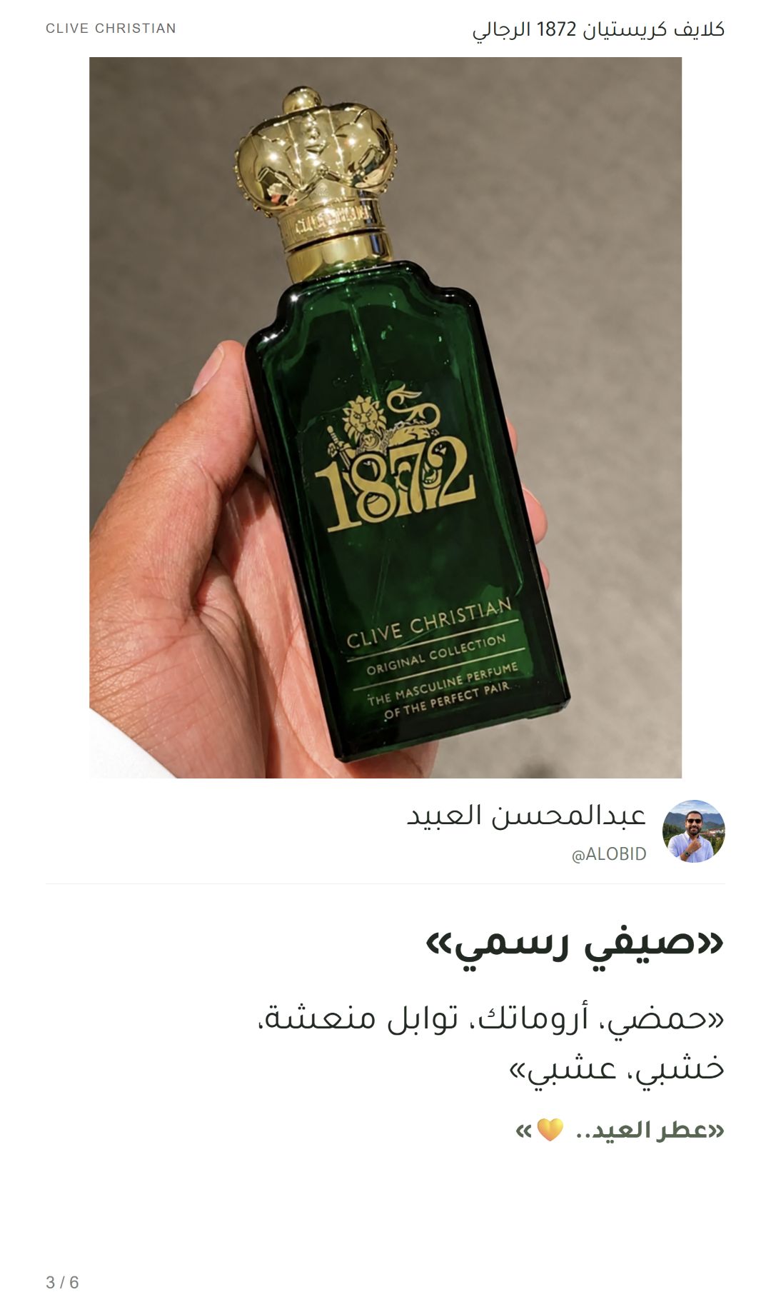 Add images