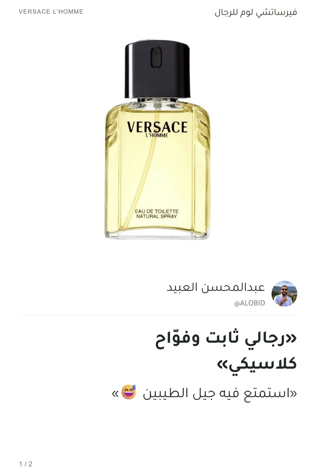 إضافة صور