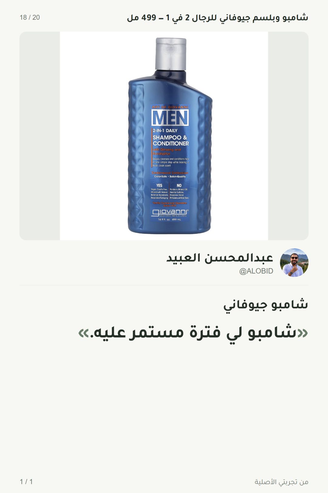 إضافة صور