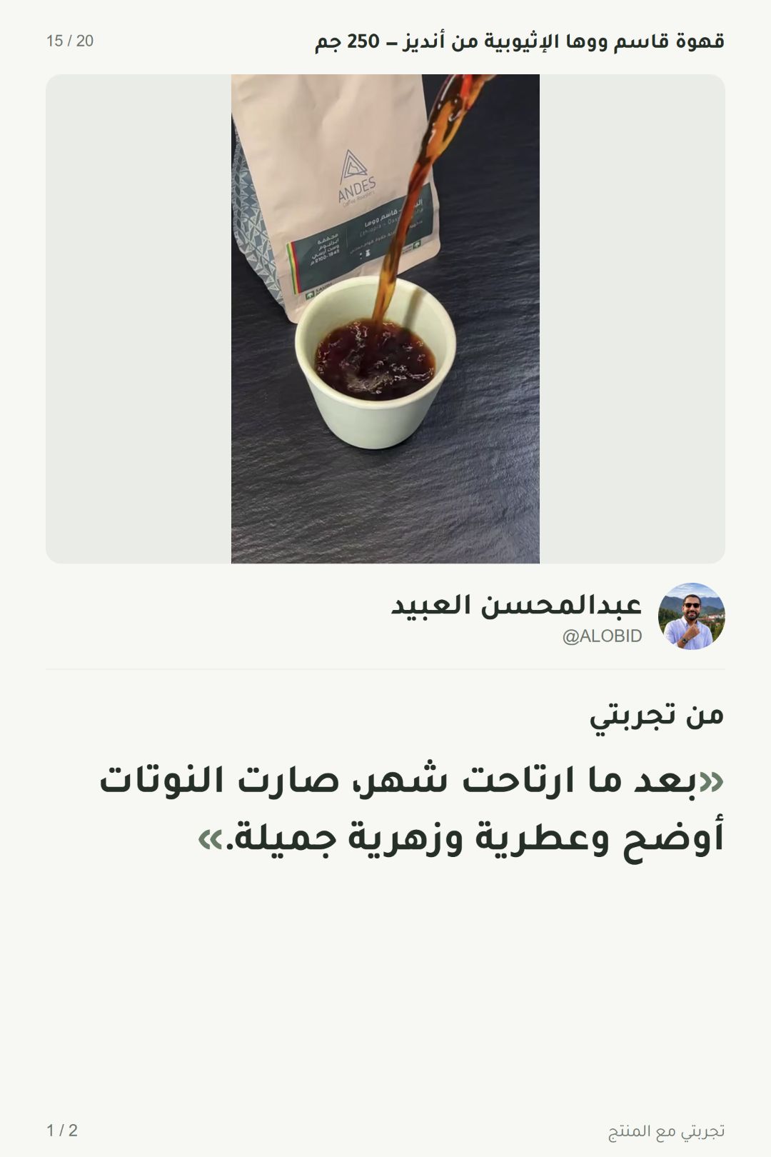 Add images