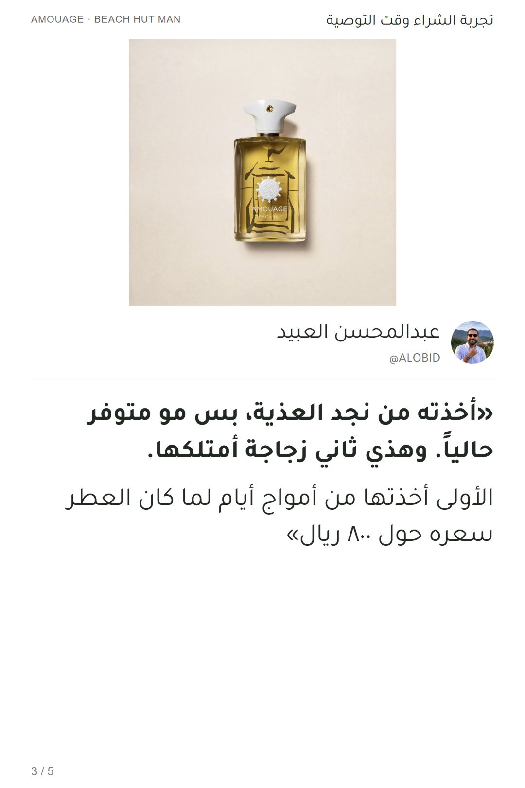 إضافة صور