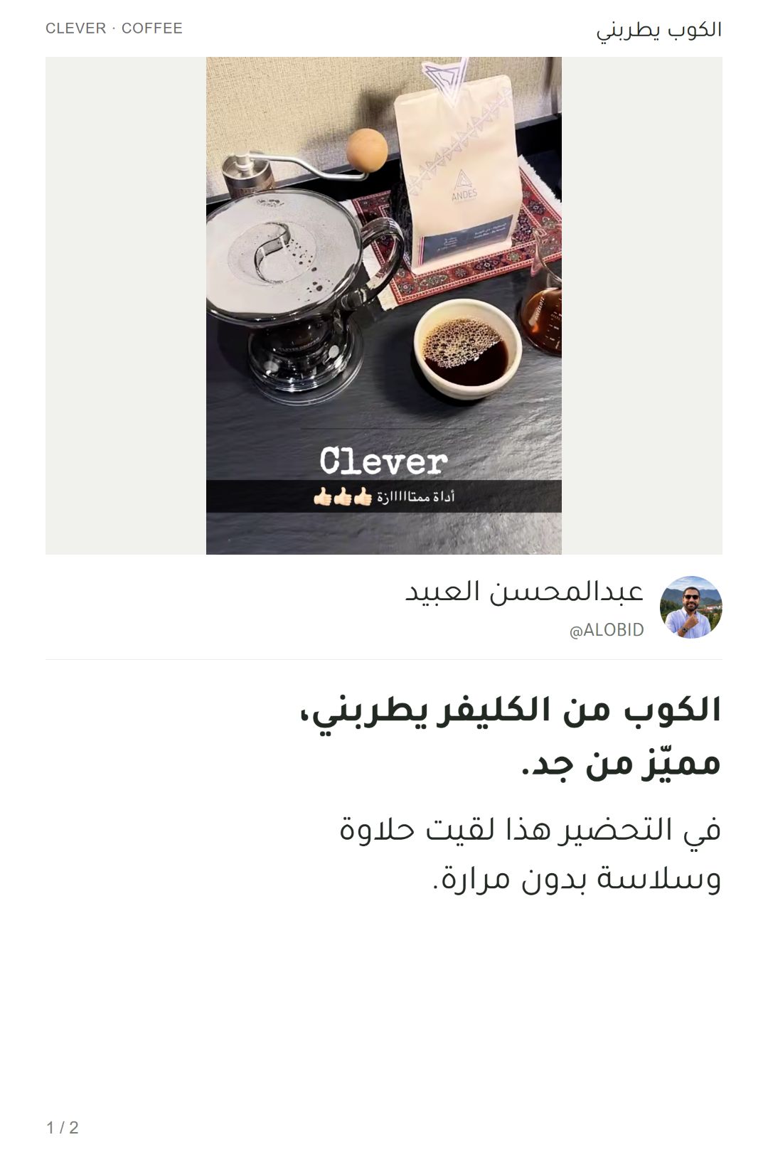 إضافة صور