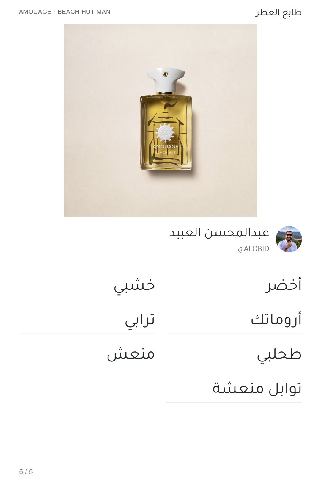 إضافة صور
