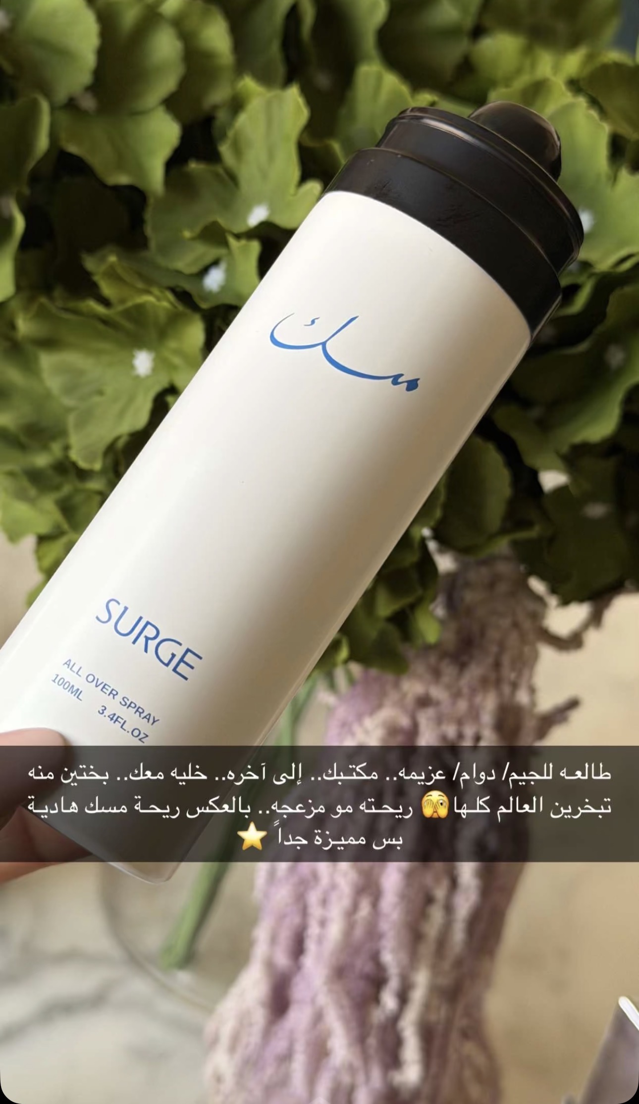 Review Add images
