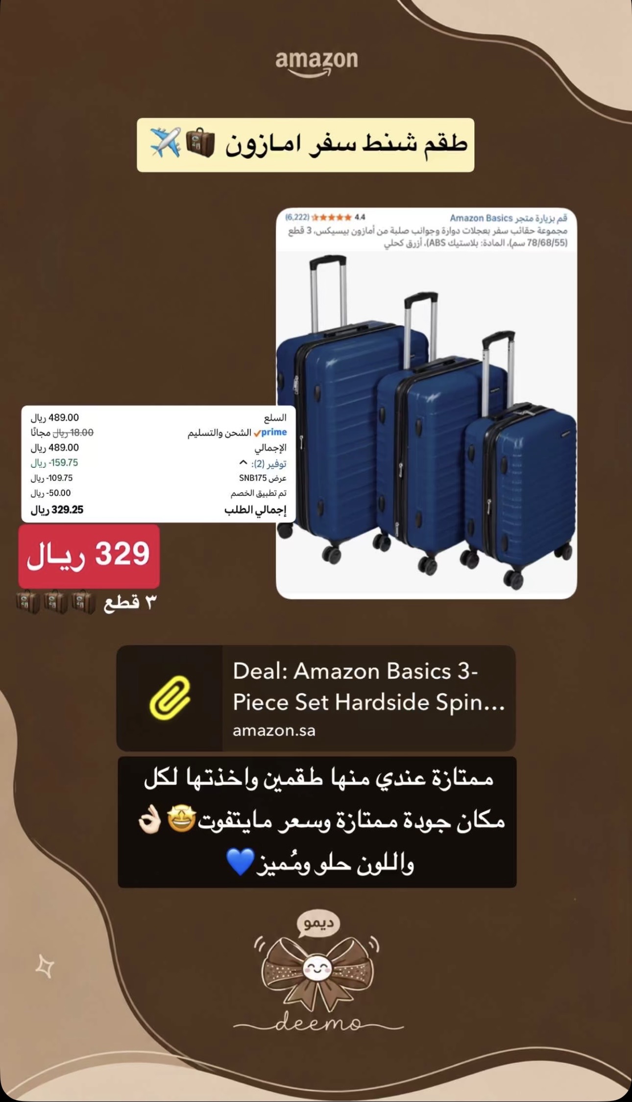 Review Add images