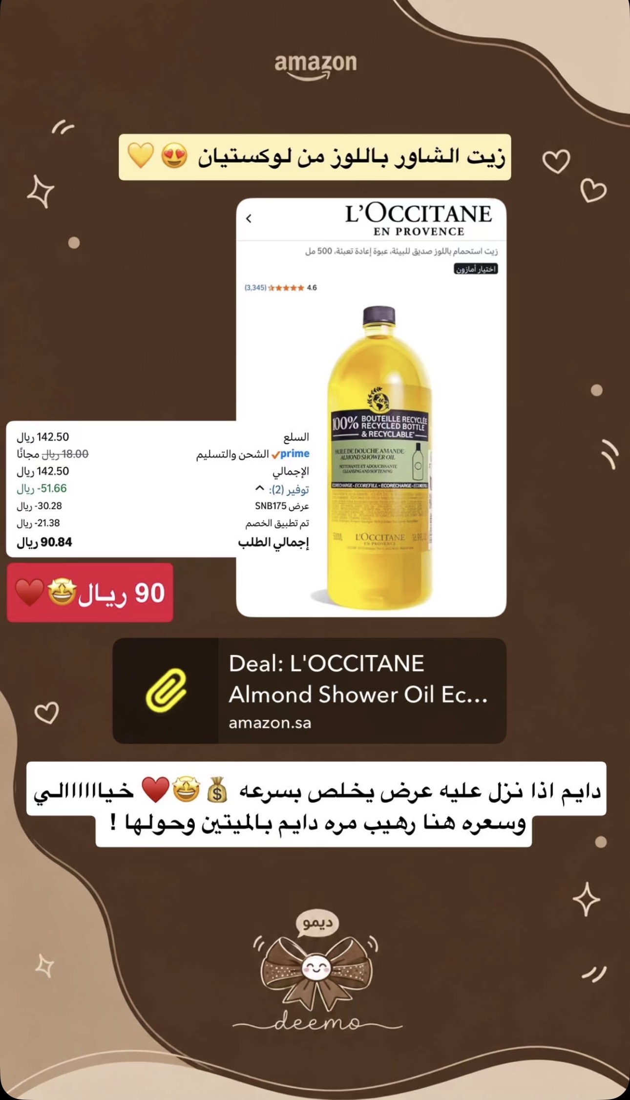 Review Add images