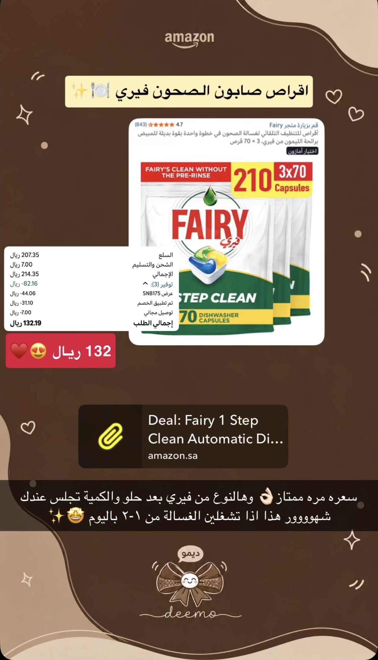Review Add images