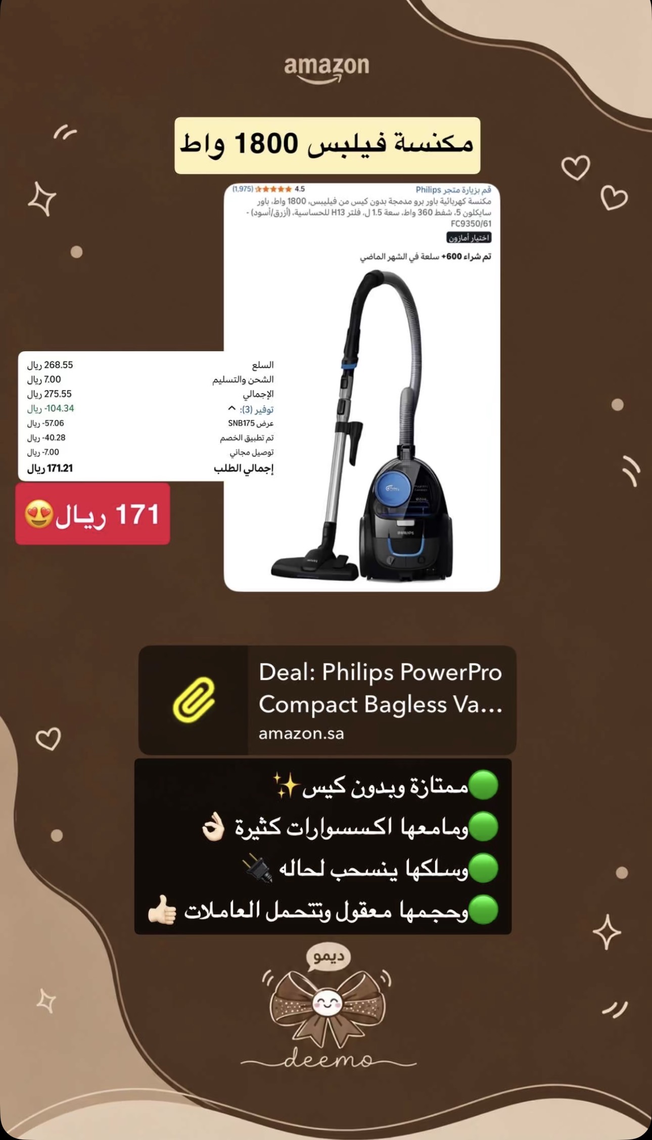 Review Add images