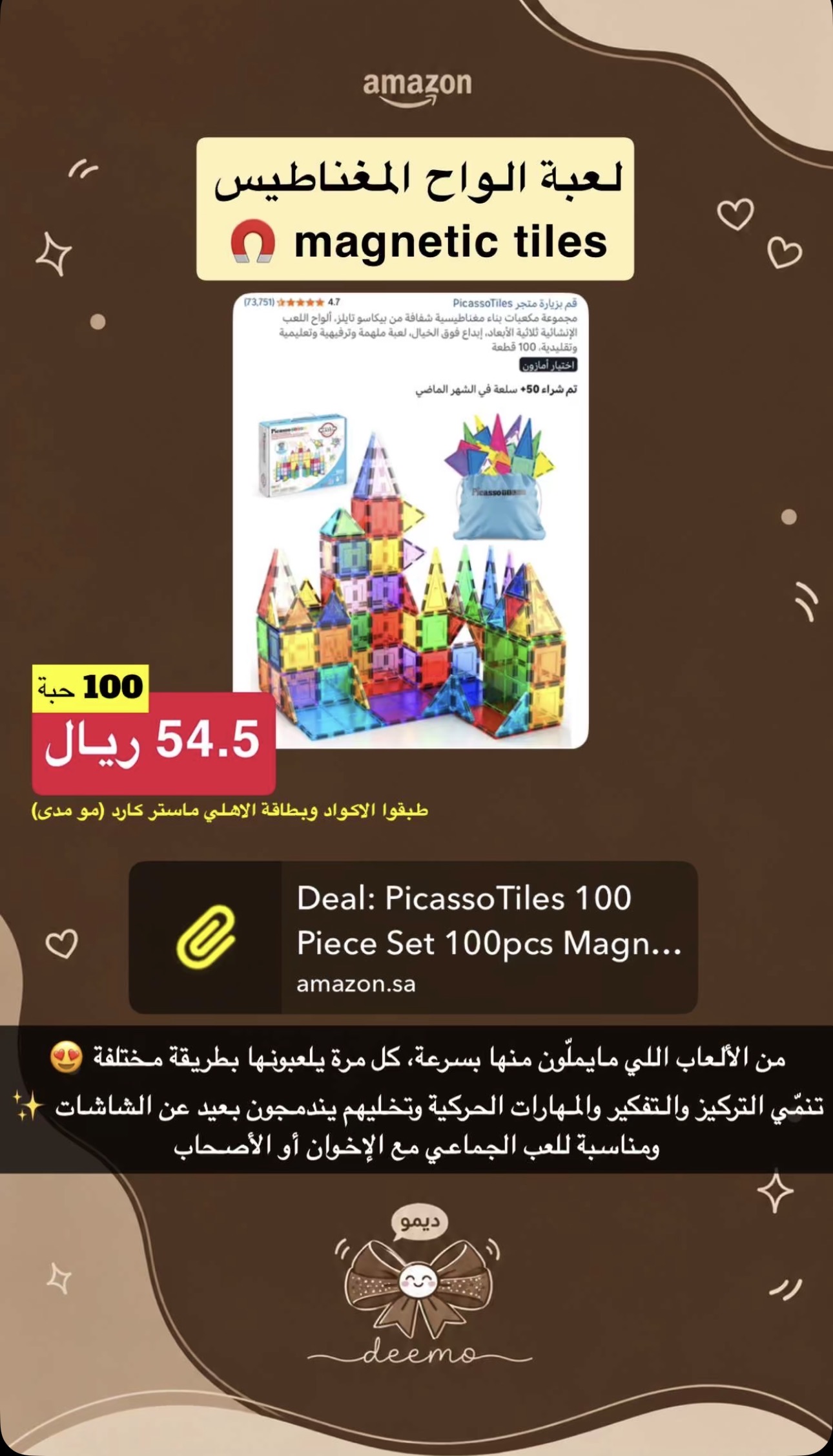 Review Add images