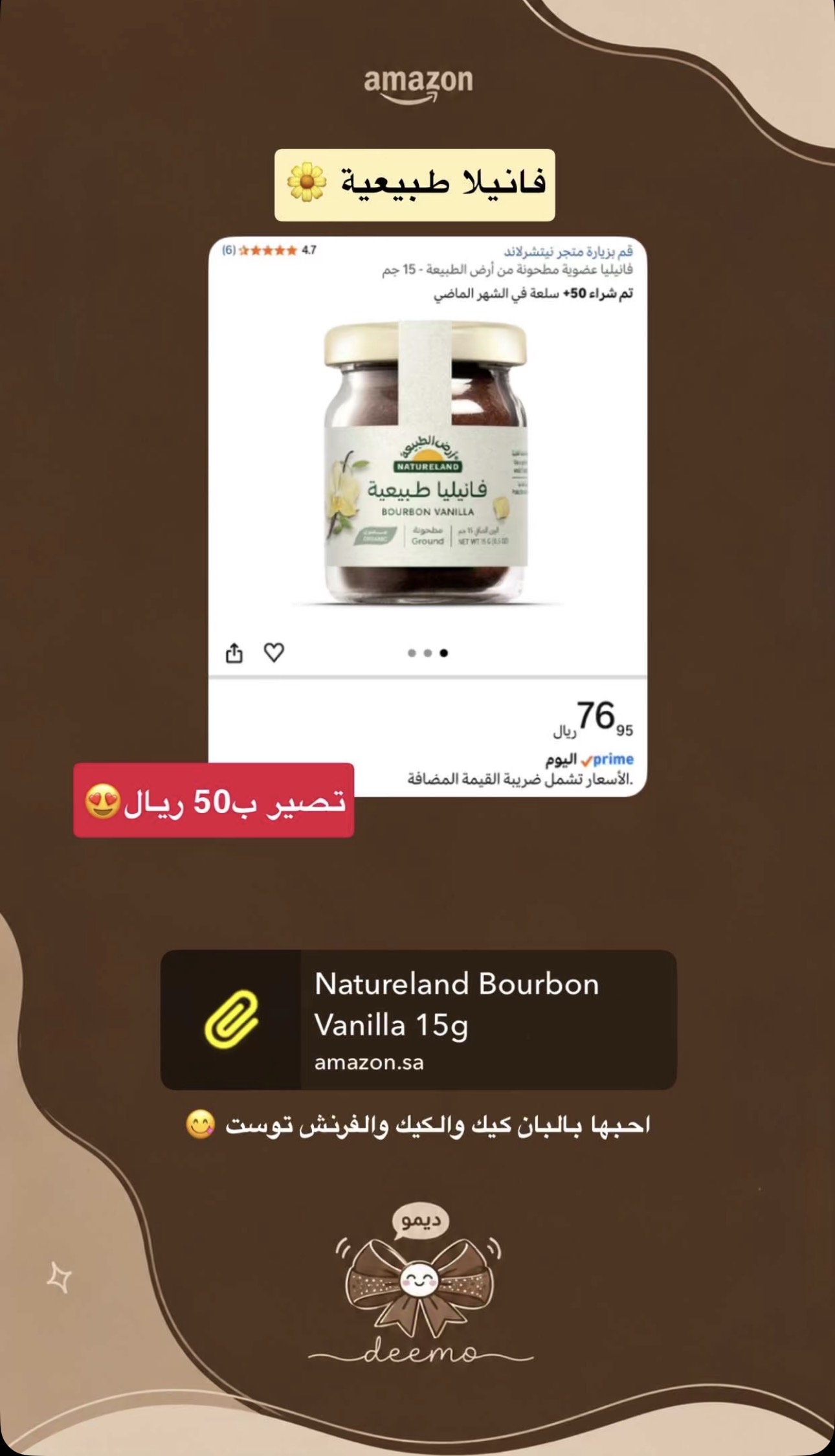 Review Add images