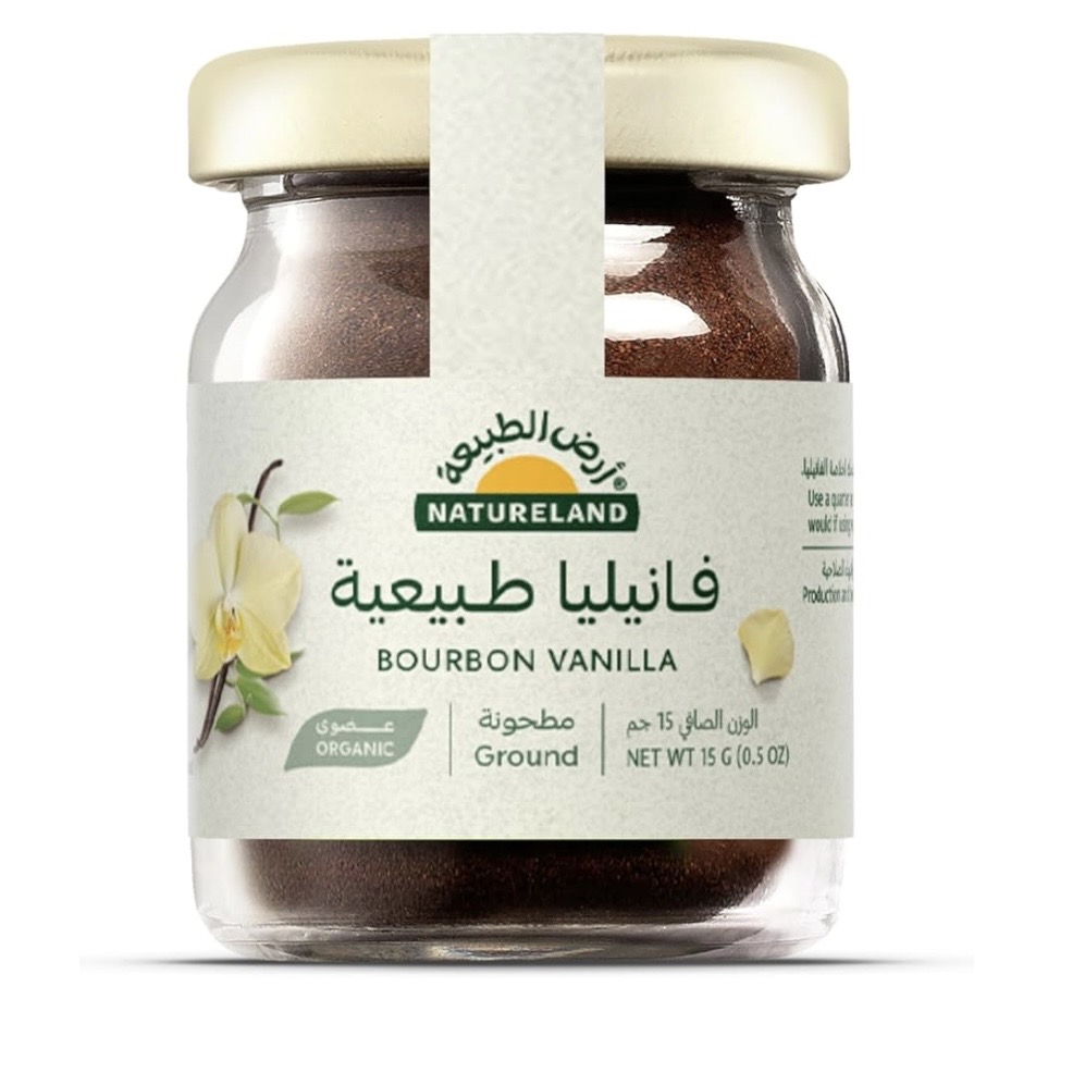 ڤانيلا عضوية مطحونة من ارض الطبيعة