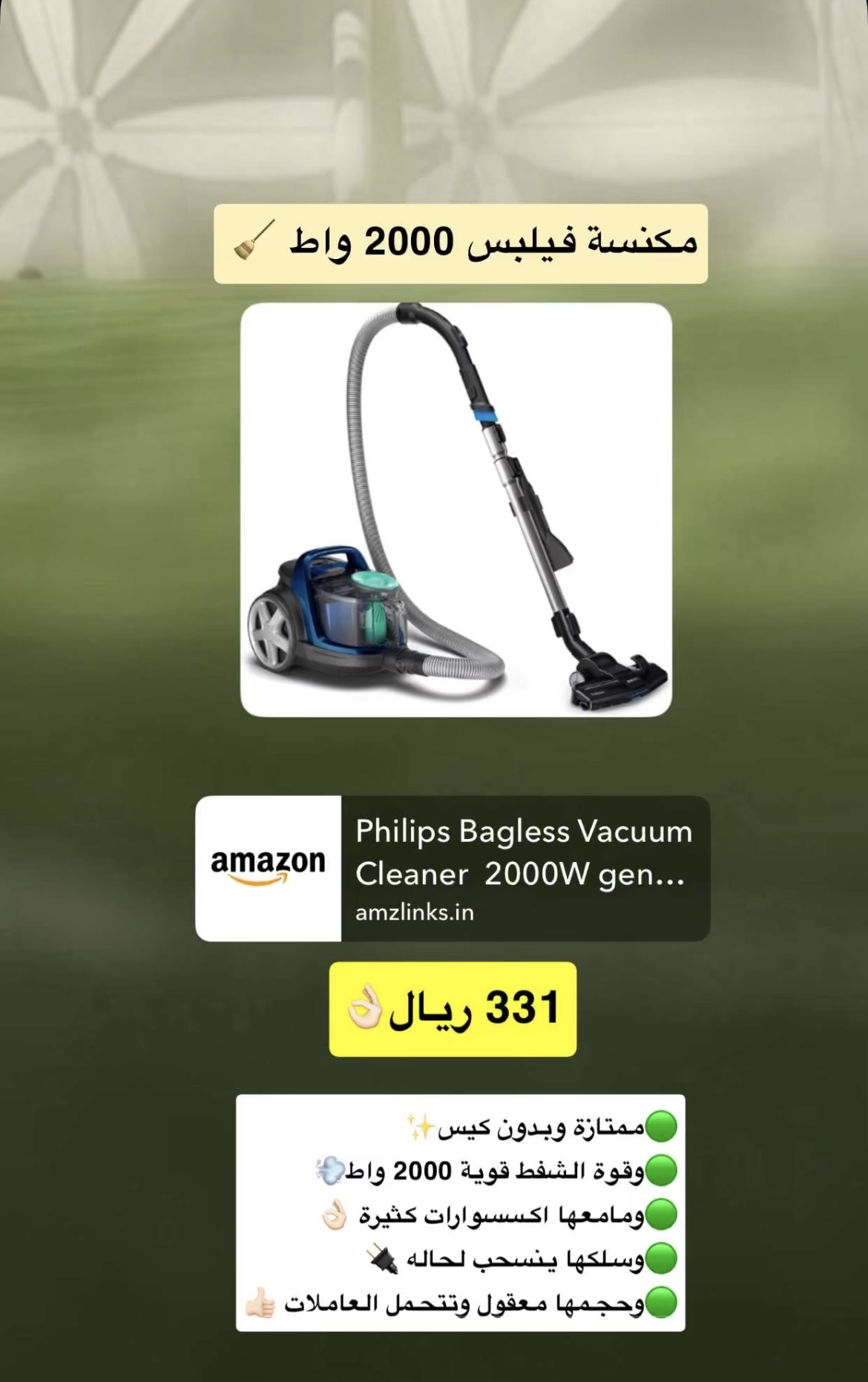 Review Add images