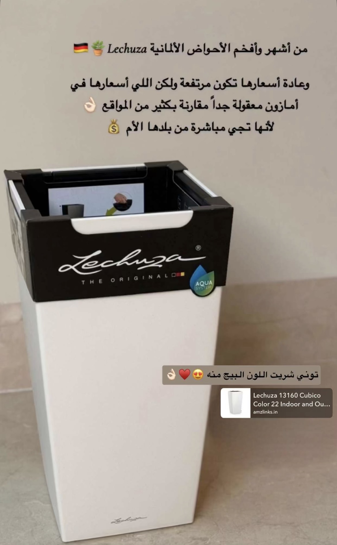 Review Add images