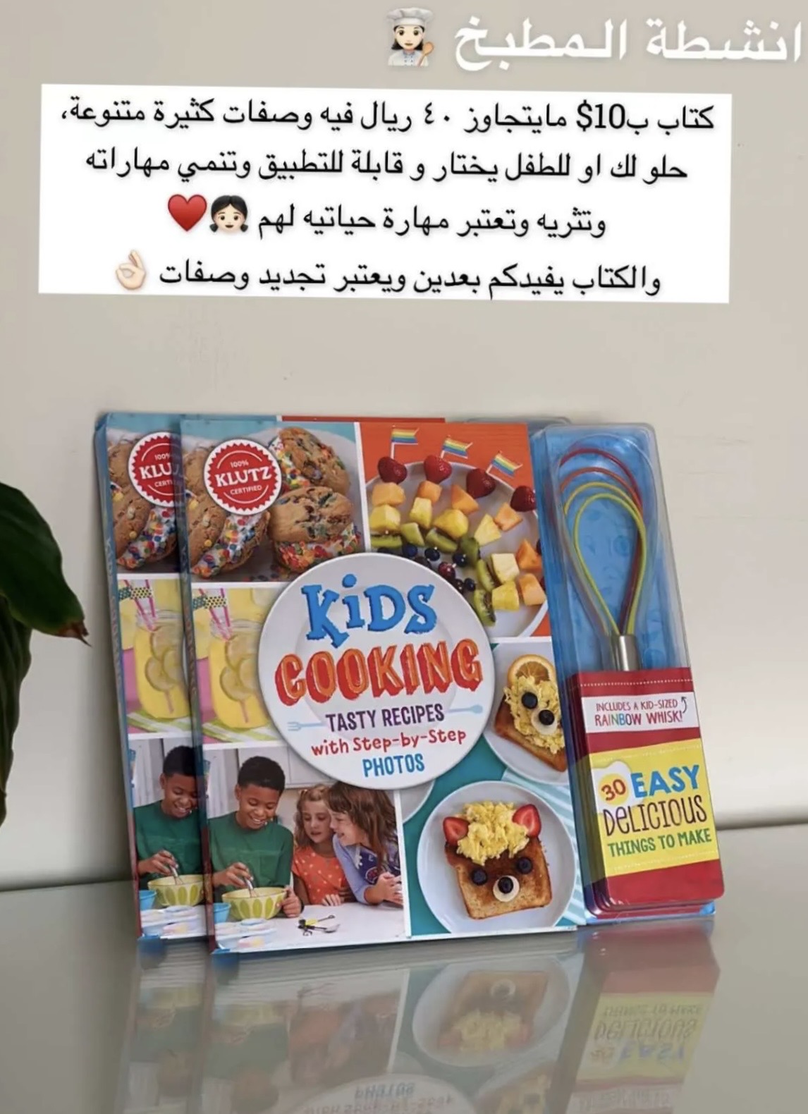 تجربتي مع المنتج إضافة صور