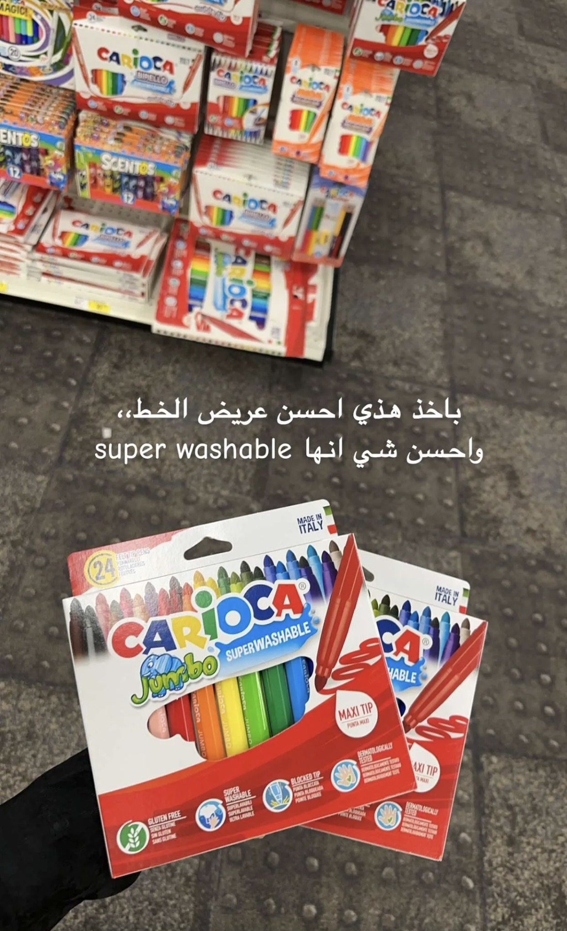 تجربتي مع المنتج إضافة صور