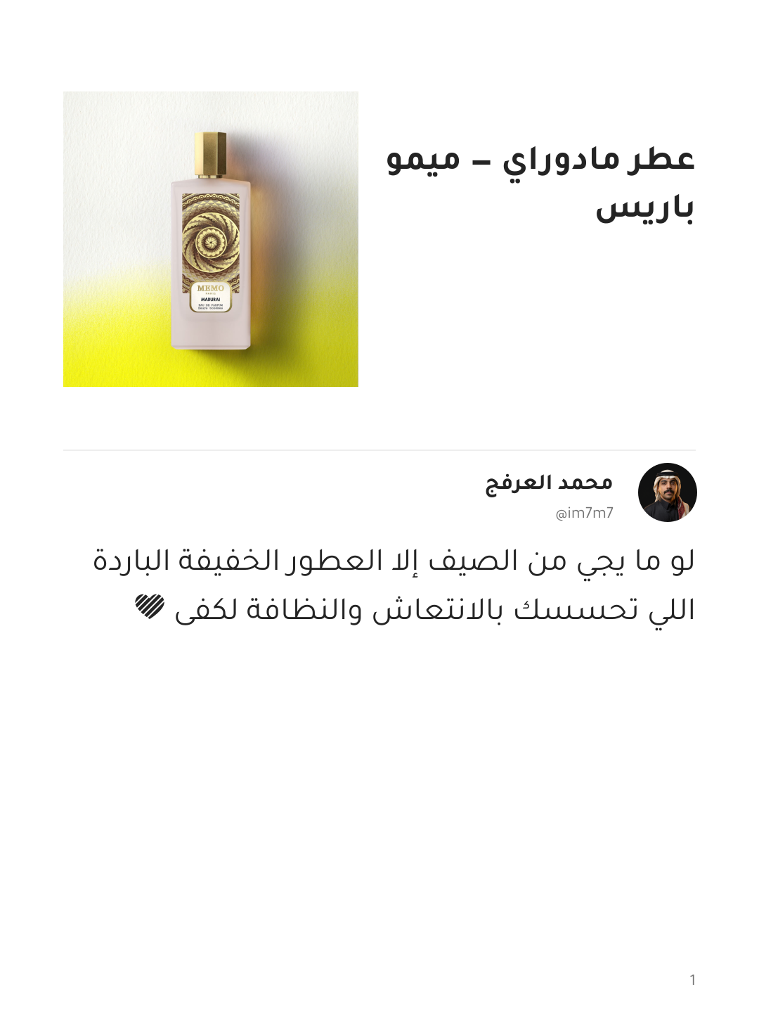 Add images