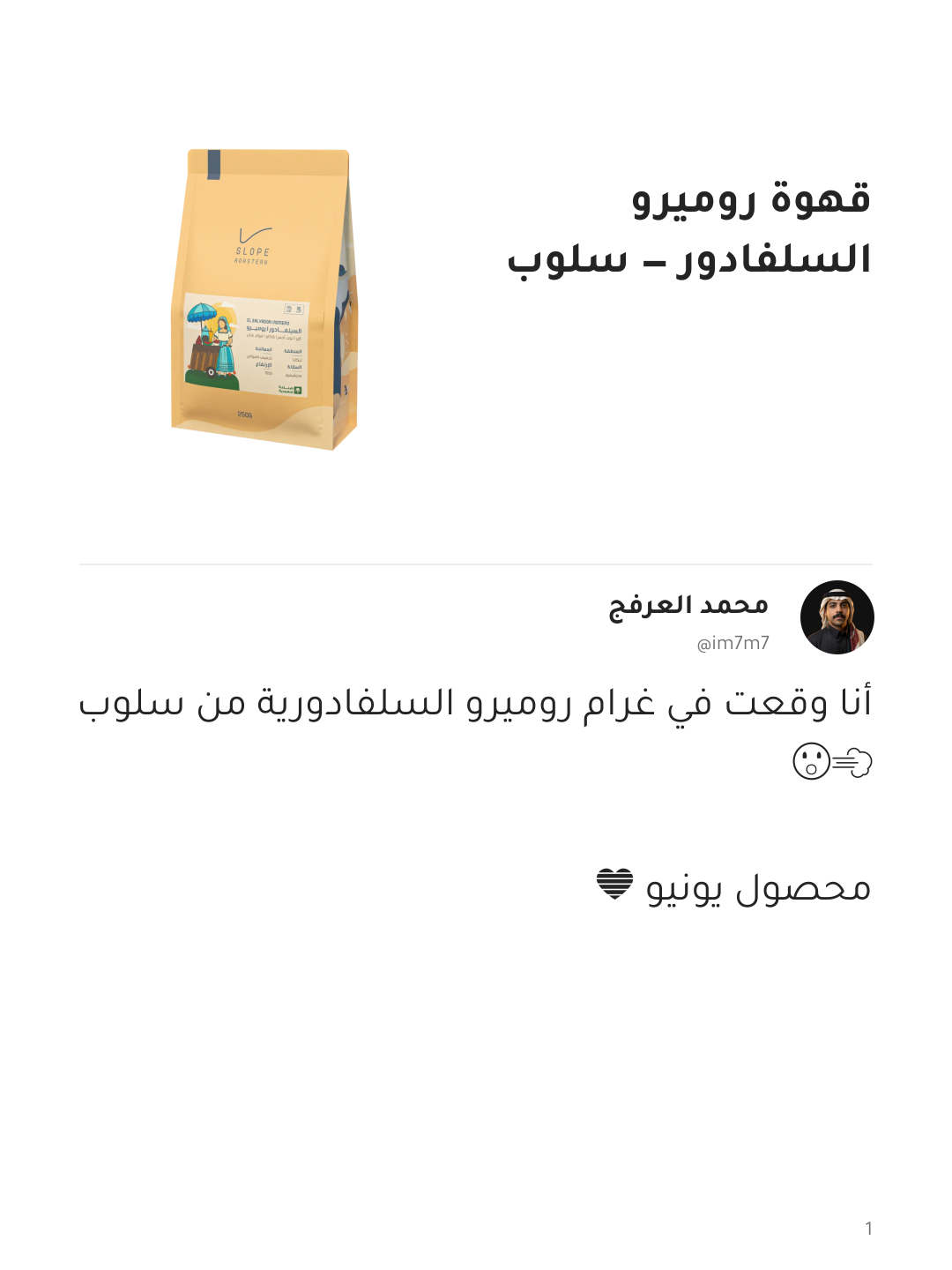 إضافة صور