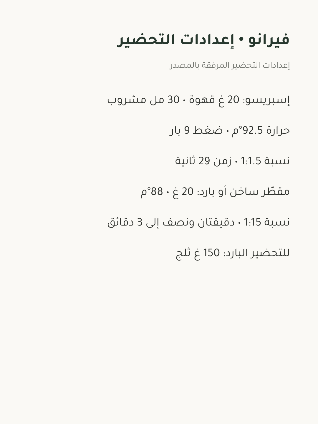 إضافة صور