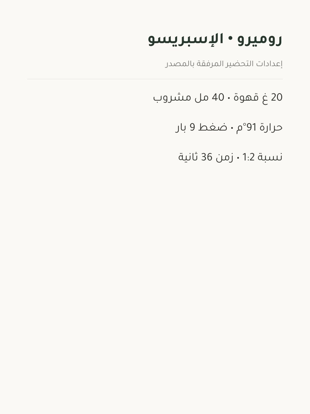 إضافة صور
