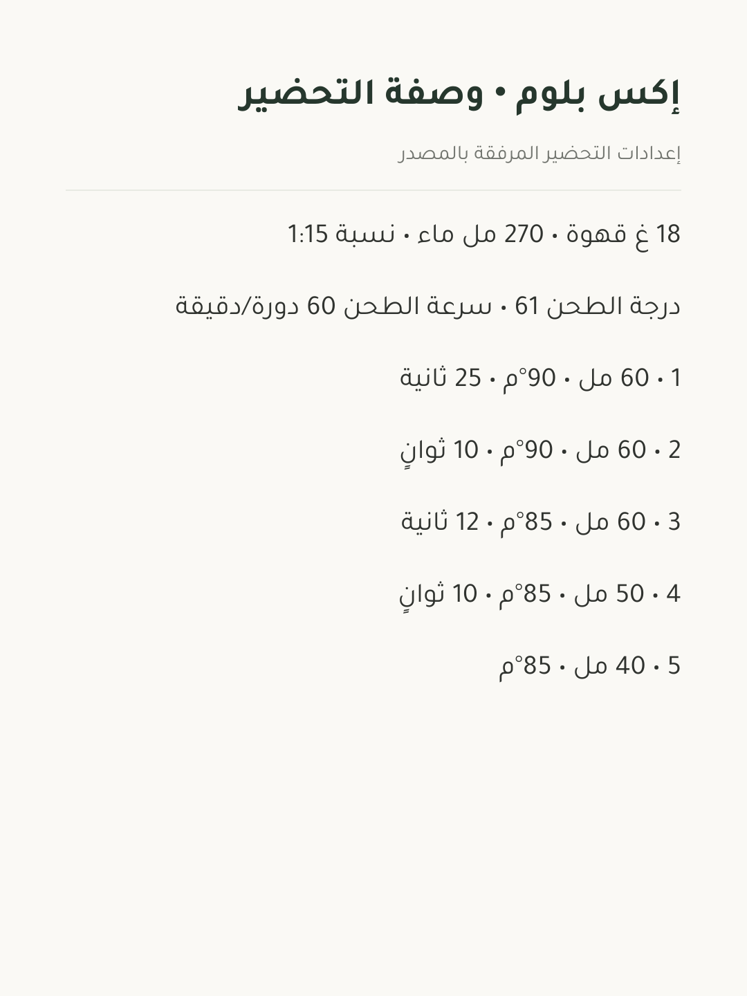 إضافة صور