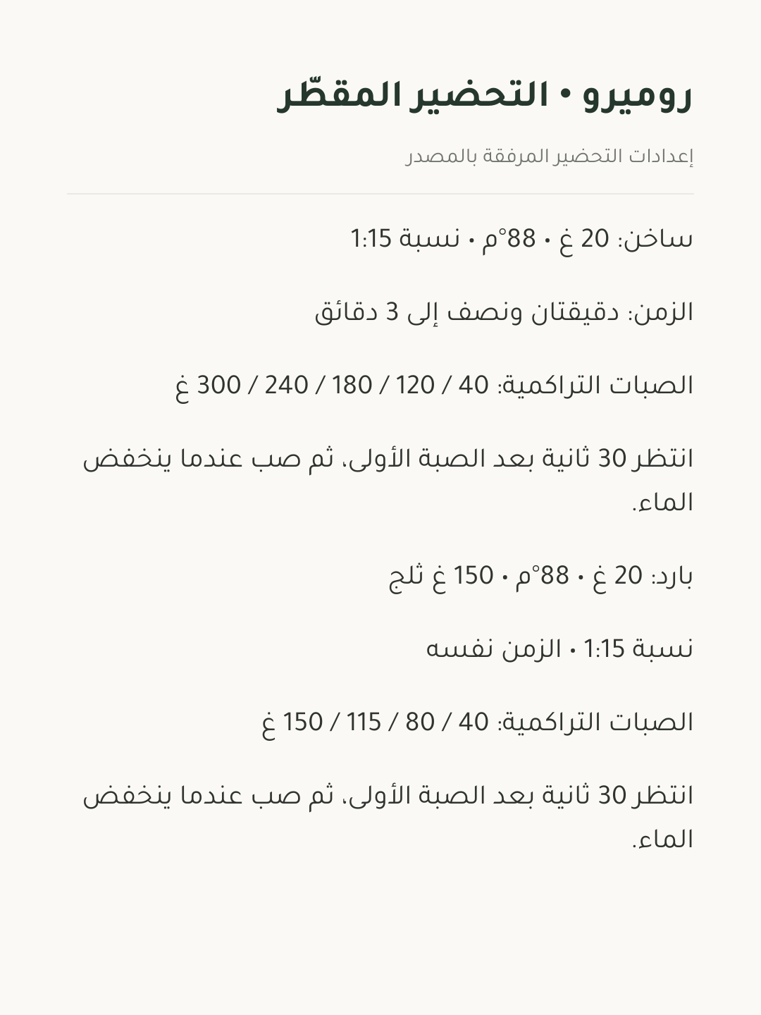 إضافة صور