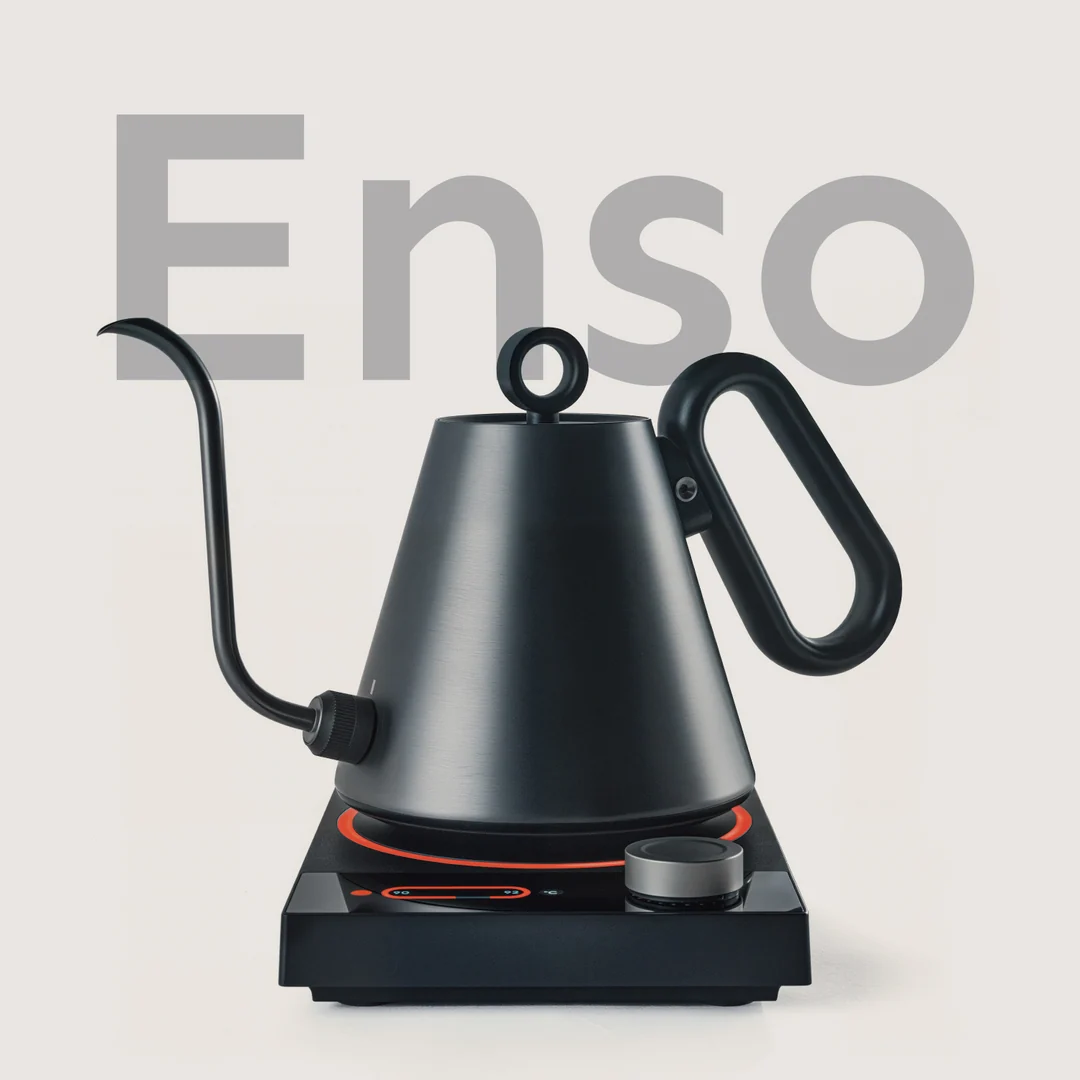 Image 2 of غلاية بالاتي إنسو — Palatti Enso