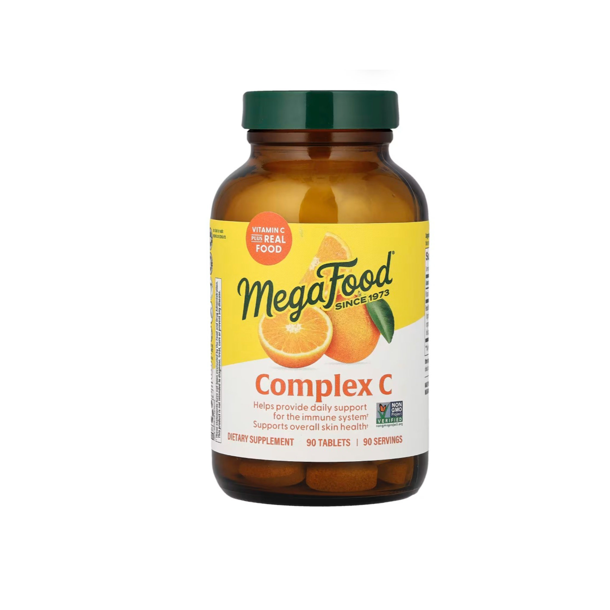 Mega food Complex C