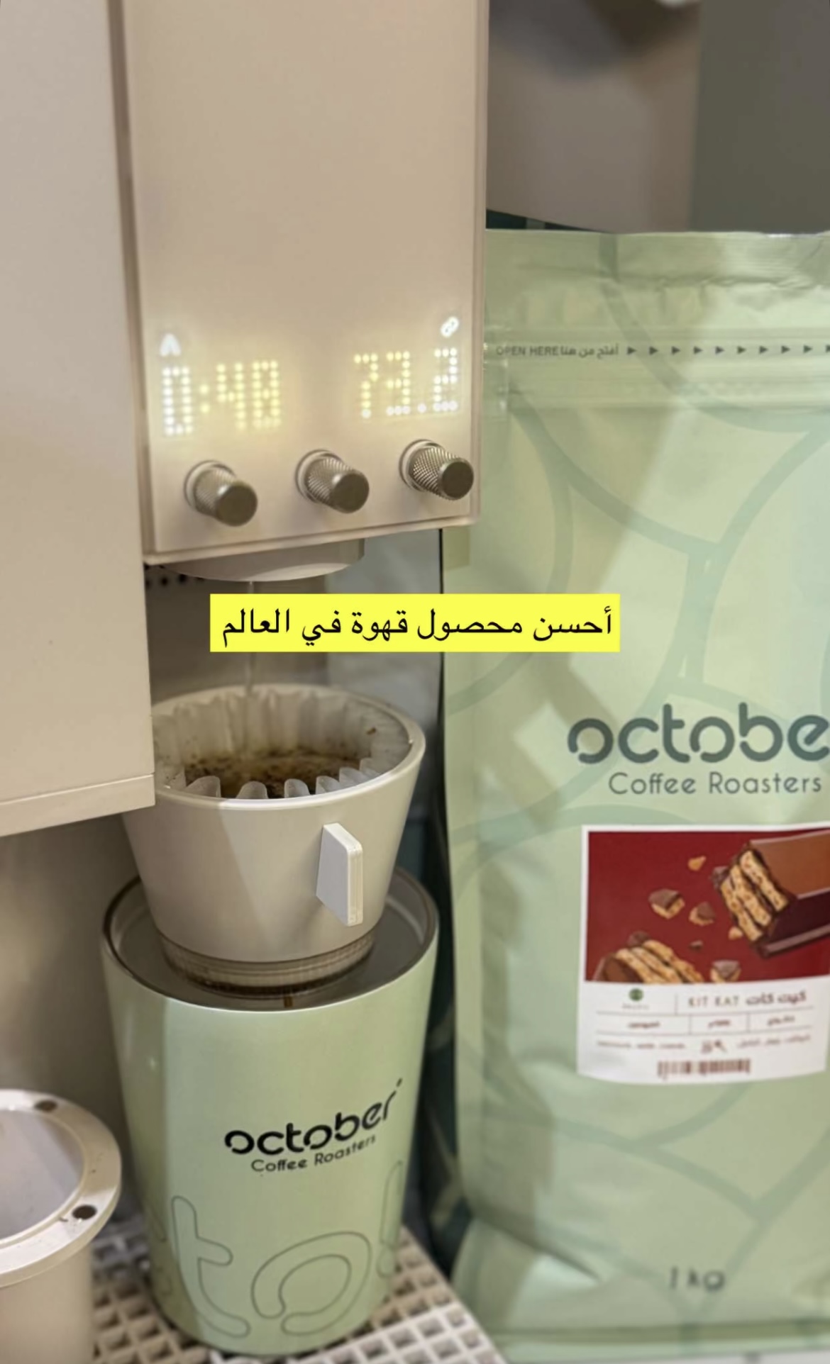 تجربتي مع المنتج إضافة صور